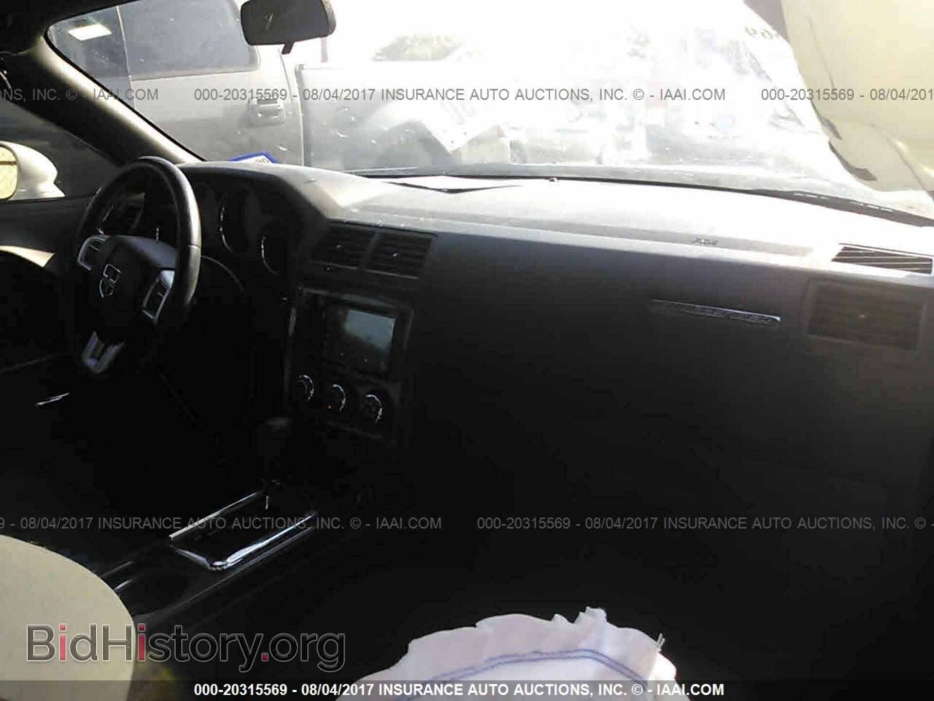 2012 Dodge Challenger - VIN: 2C3CDYAG7CH229565 - Фото 5