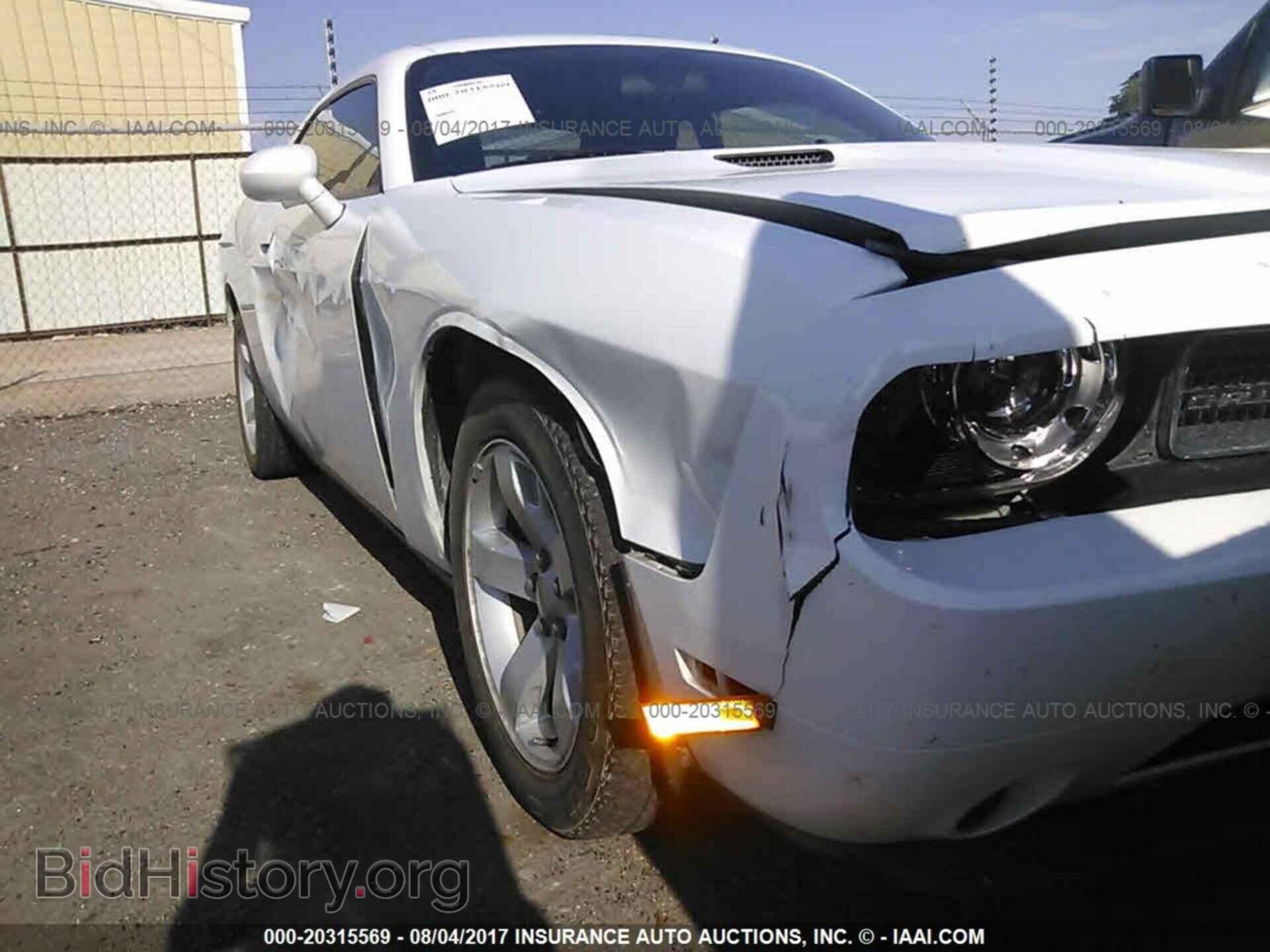 2012 Dodge Challenger - VIN: 2C3CDYAG7CH229565 - Фото 6
