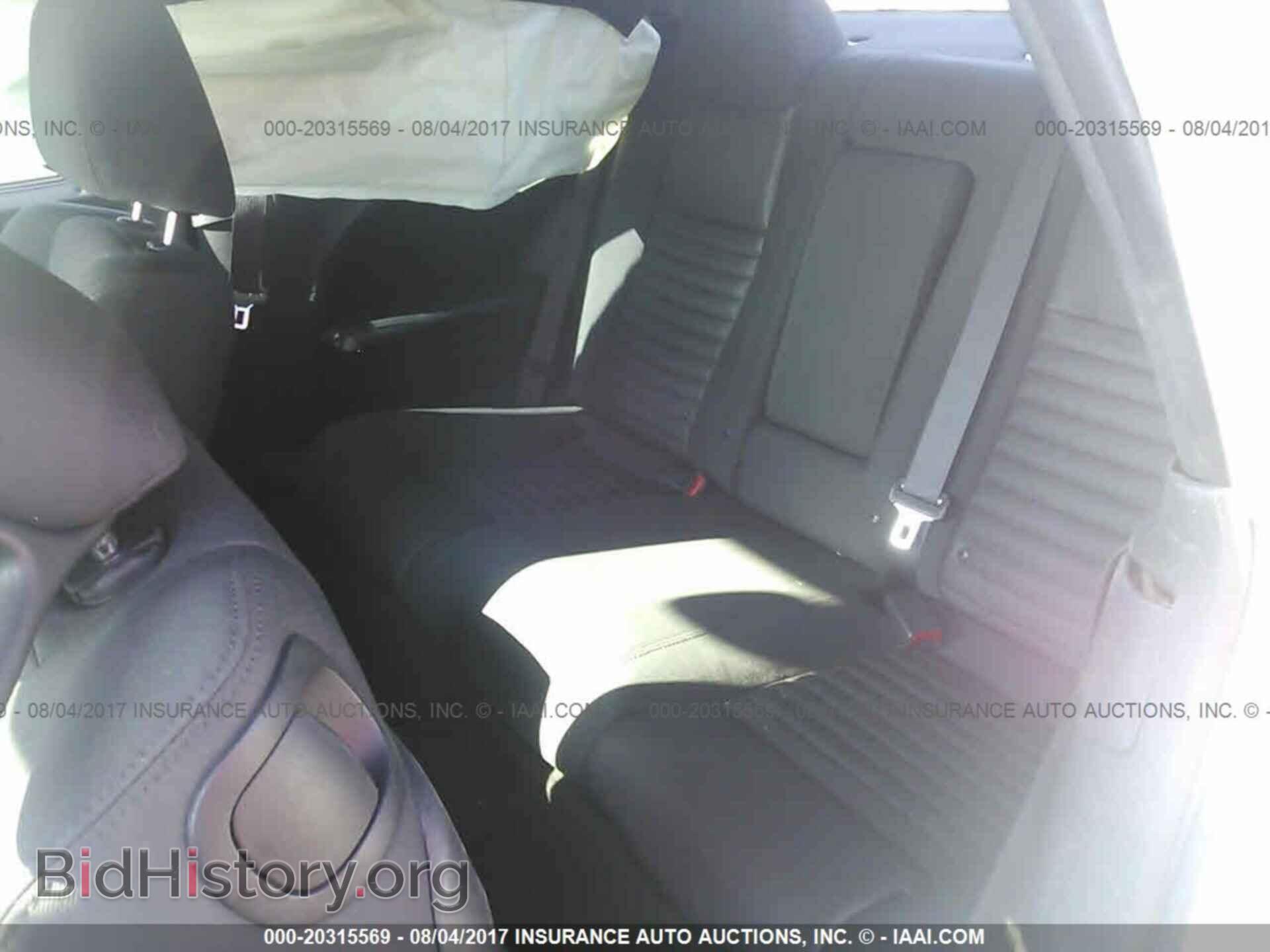 2012 Dodge Challenger - VIN: 2C3CDYAG7CH229565 - Фото 8