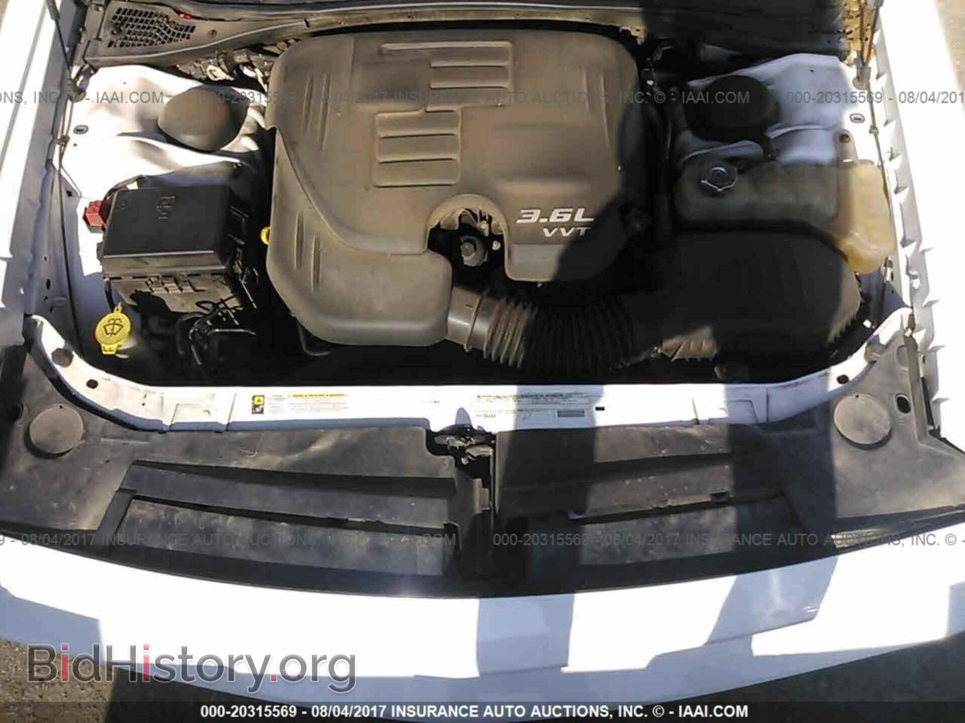 2012 Dodge Challenger - VIN: 2C3CDYAG7CH229565 - Фото 10