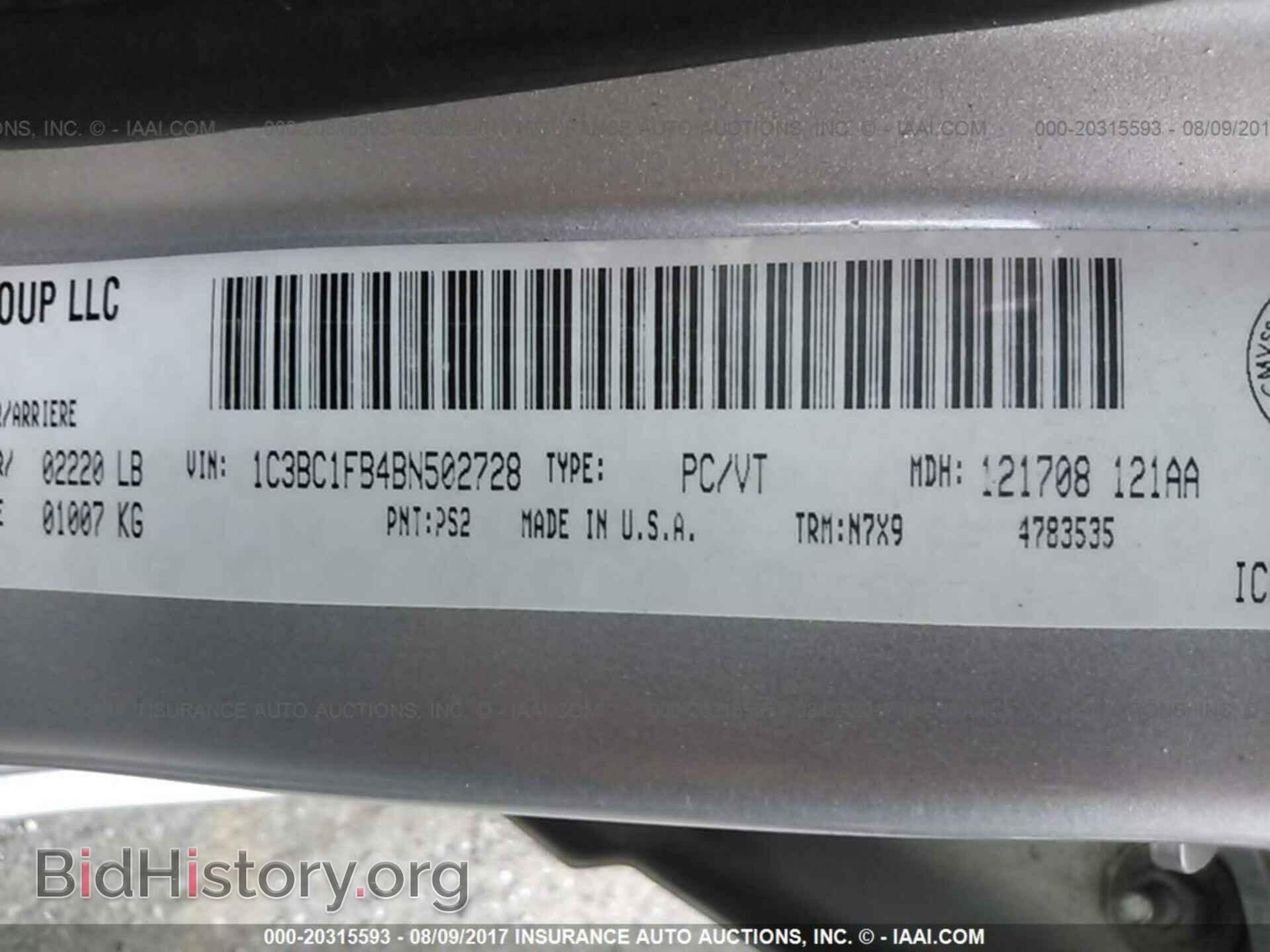 2011 Chrysler 200 - VIN: 1C3BC1FB4BN502728 - Photo 9