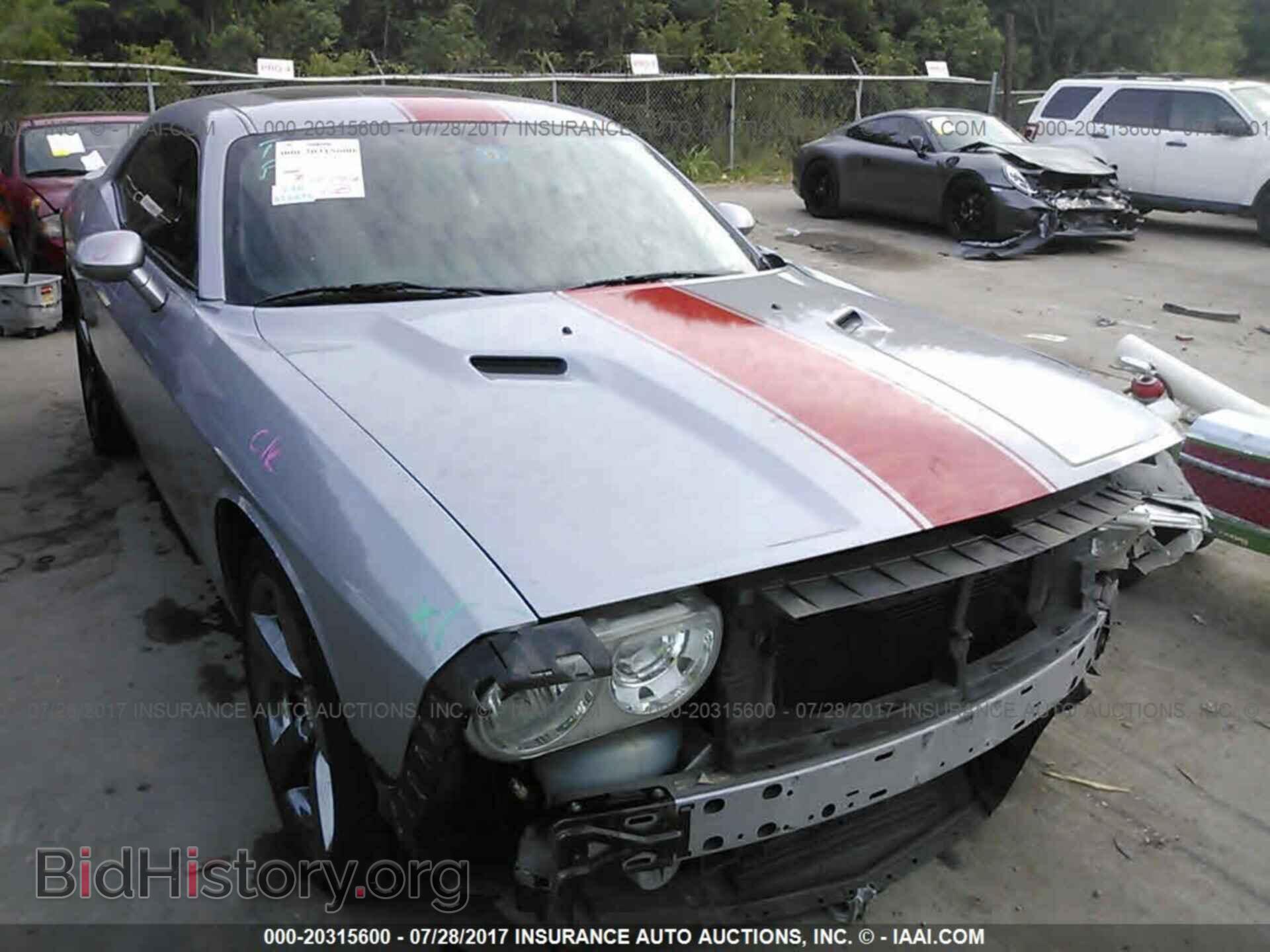 Photo 2C3CDYAG3EH196681 - Dodge Challenger 2014