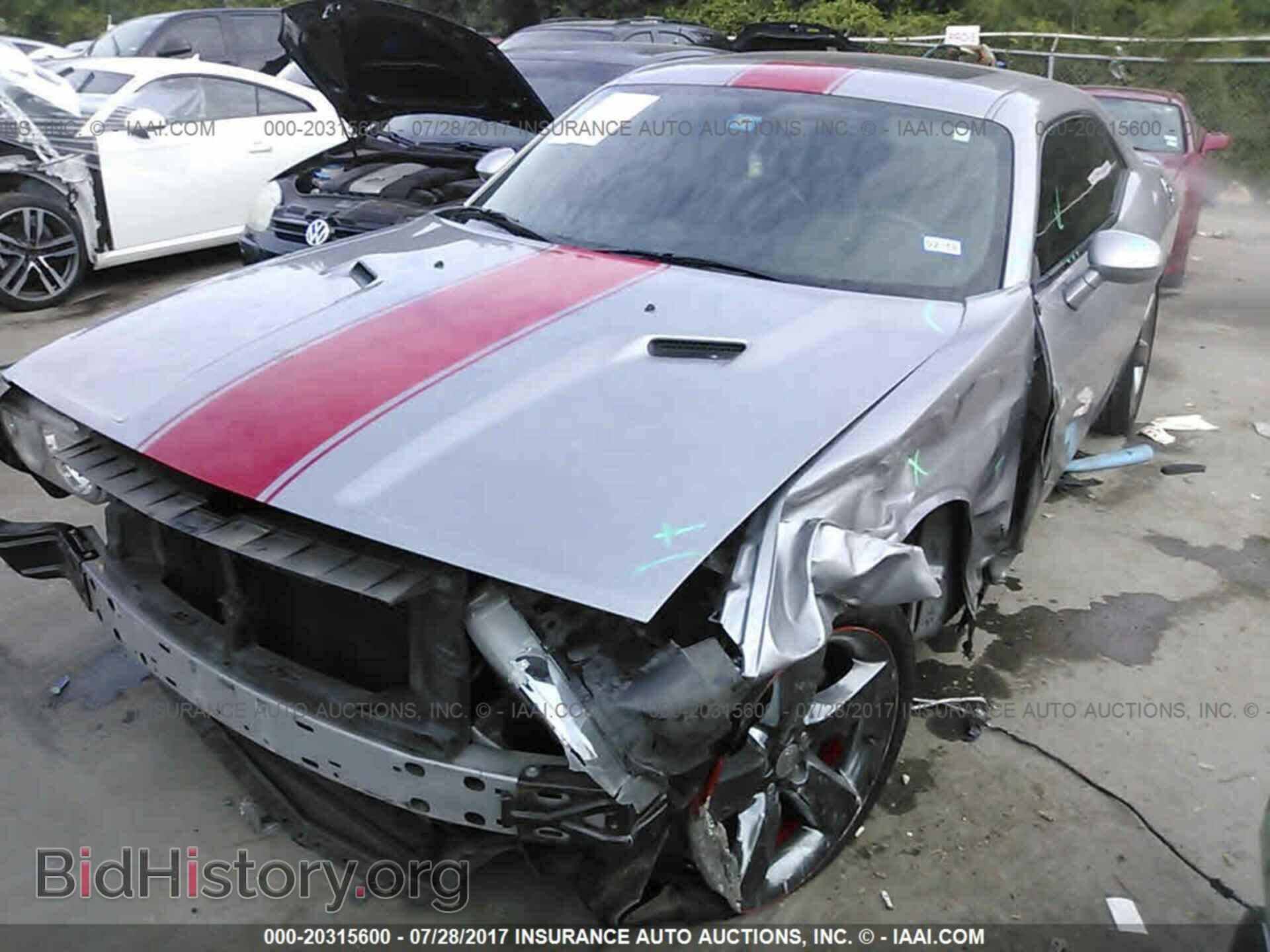 2014 Dodge Challenger - VIN: 2C3CDYAG3EH196681 - Photo 2