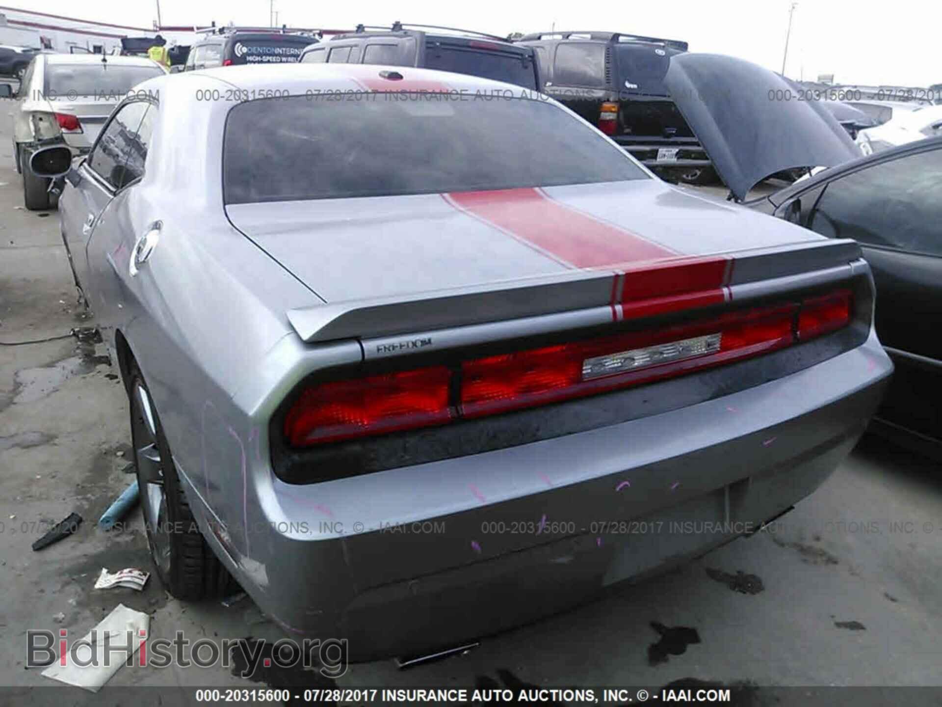 2014 Dodge Challenger - VIN: 2C3CDYAG3EH196681 - Photo 3