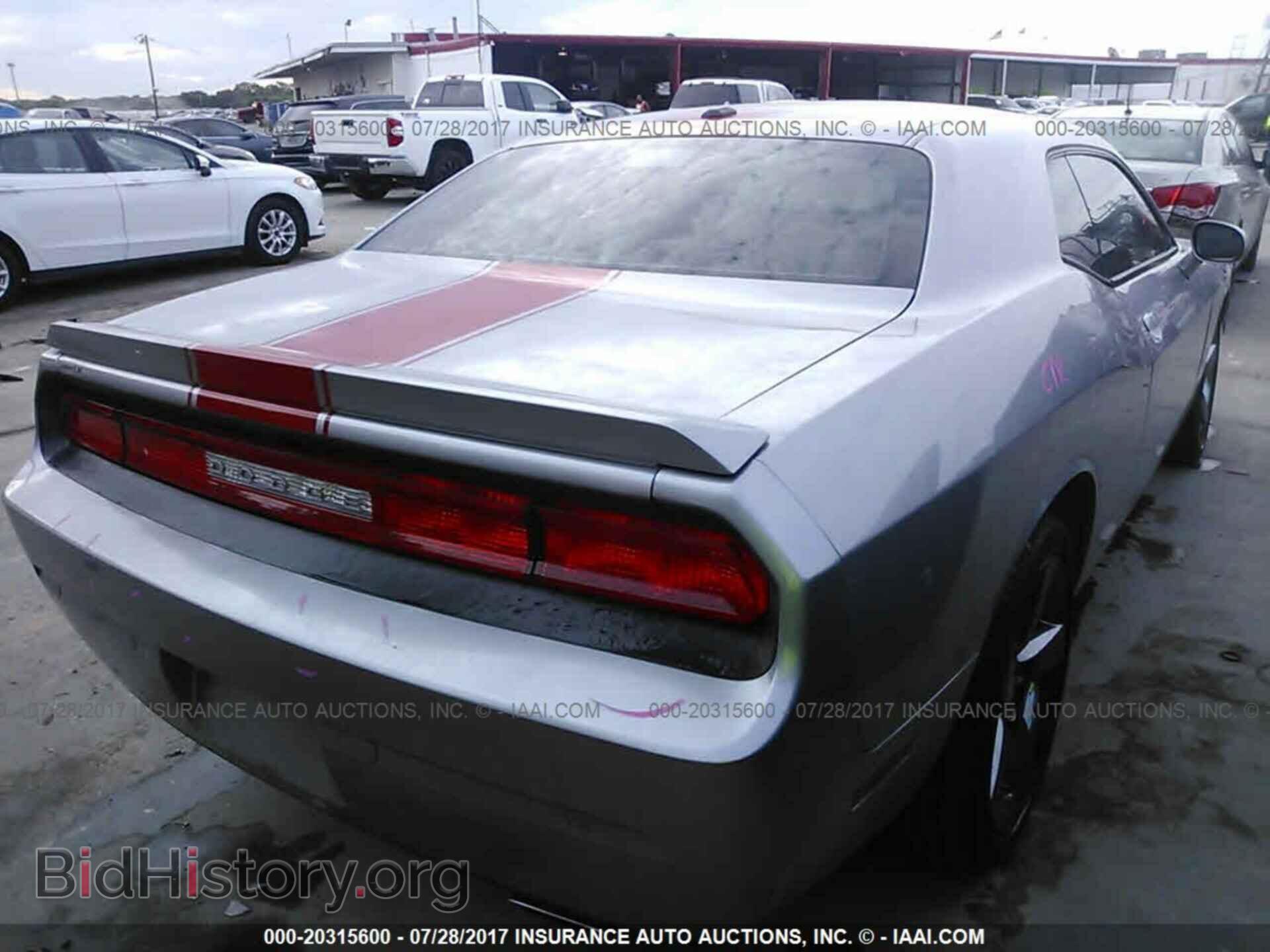 2014 Dodge Challenger - VIN: 2C3CDYAG3EH196681 - Photo 4