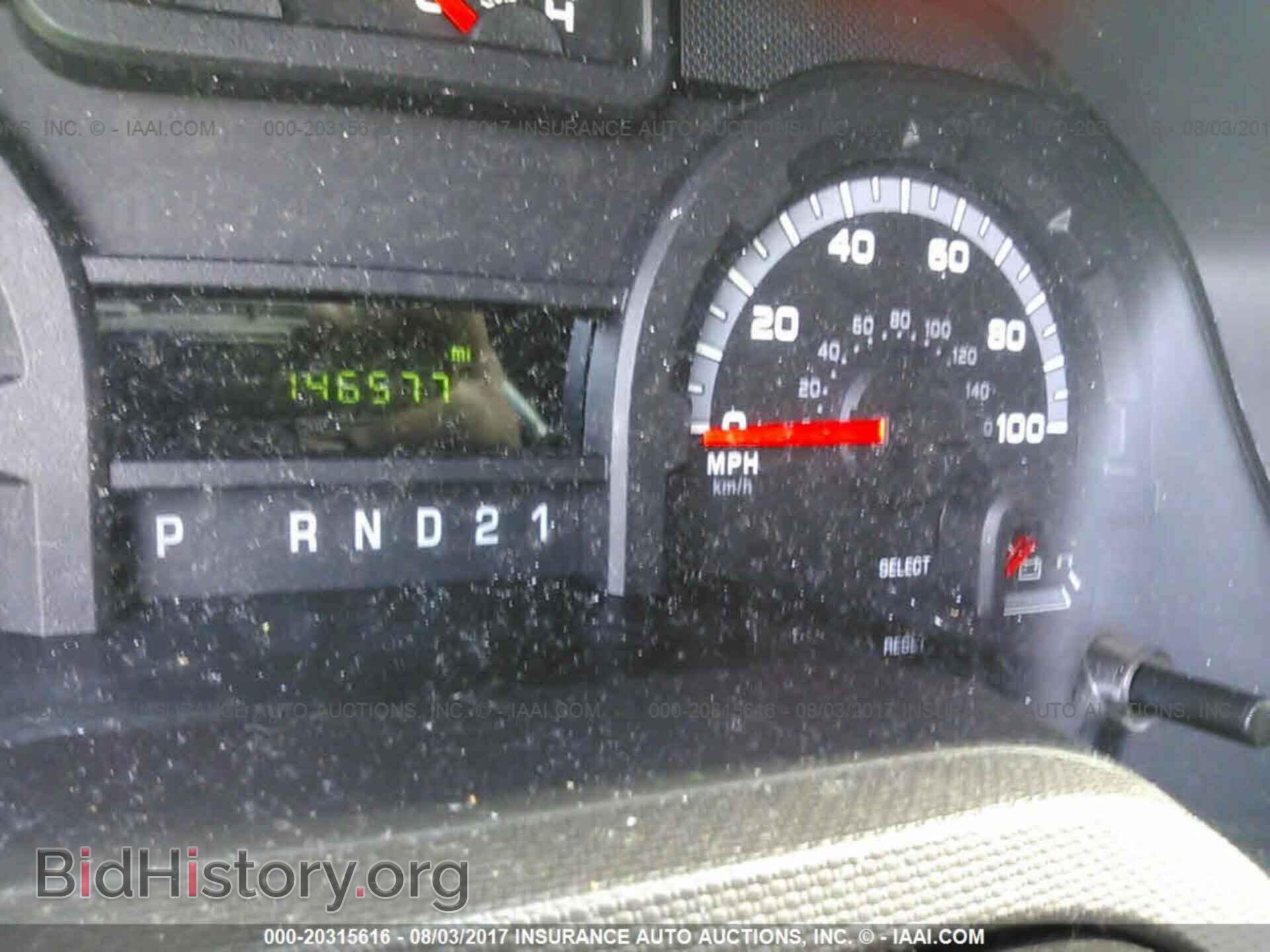 2012 Ford Econoline - VIN: 1FTNE2EW0CDA85256 - Photo 7