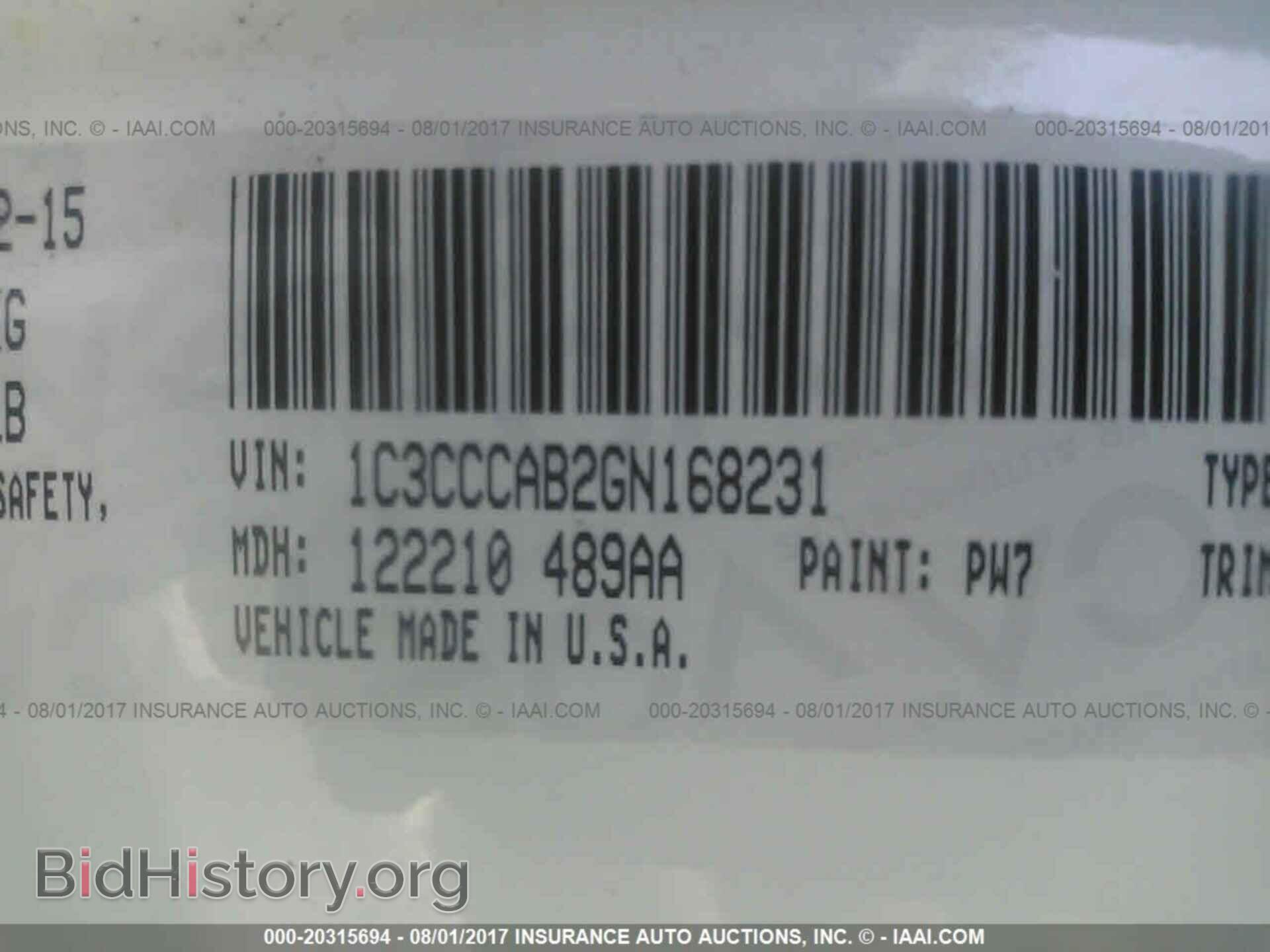 2016 Chrysler 200 - VIN: 1C3CCCAB2GN168231 - Фото 9