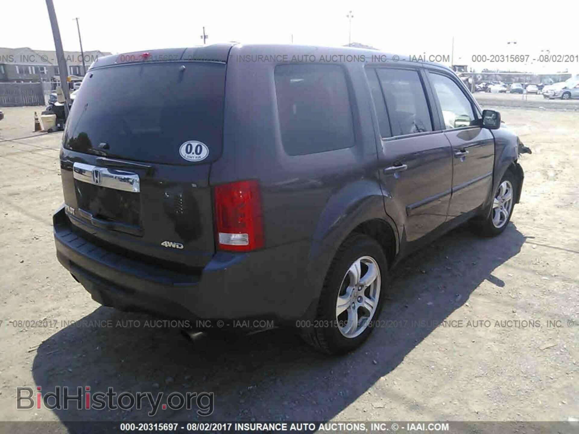 2012 Honda Pilot - VIN: 5FNYF4H41CB025107 - Фото 4