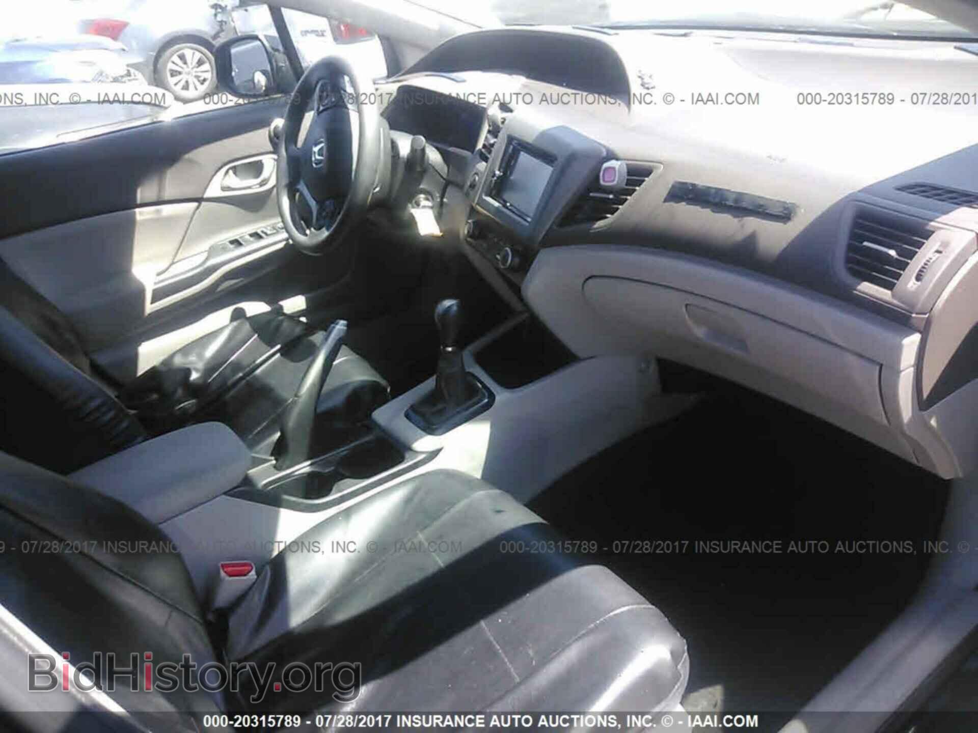 2012 Honda Civic - VIN: 19XFB2E51CE042502 - Photo 5