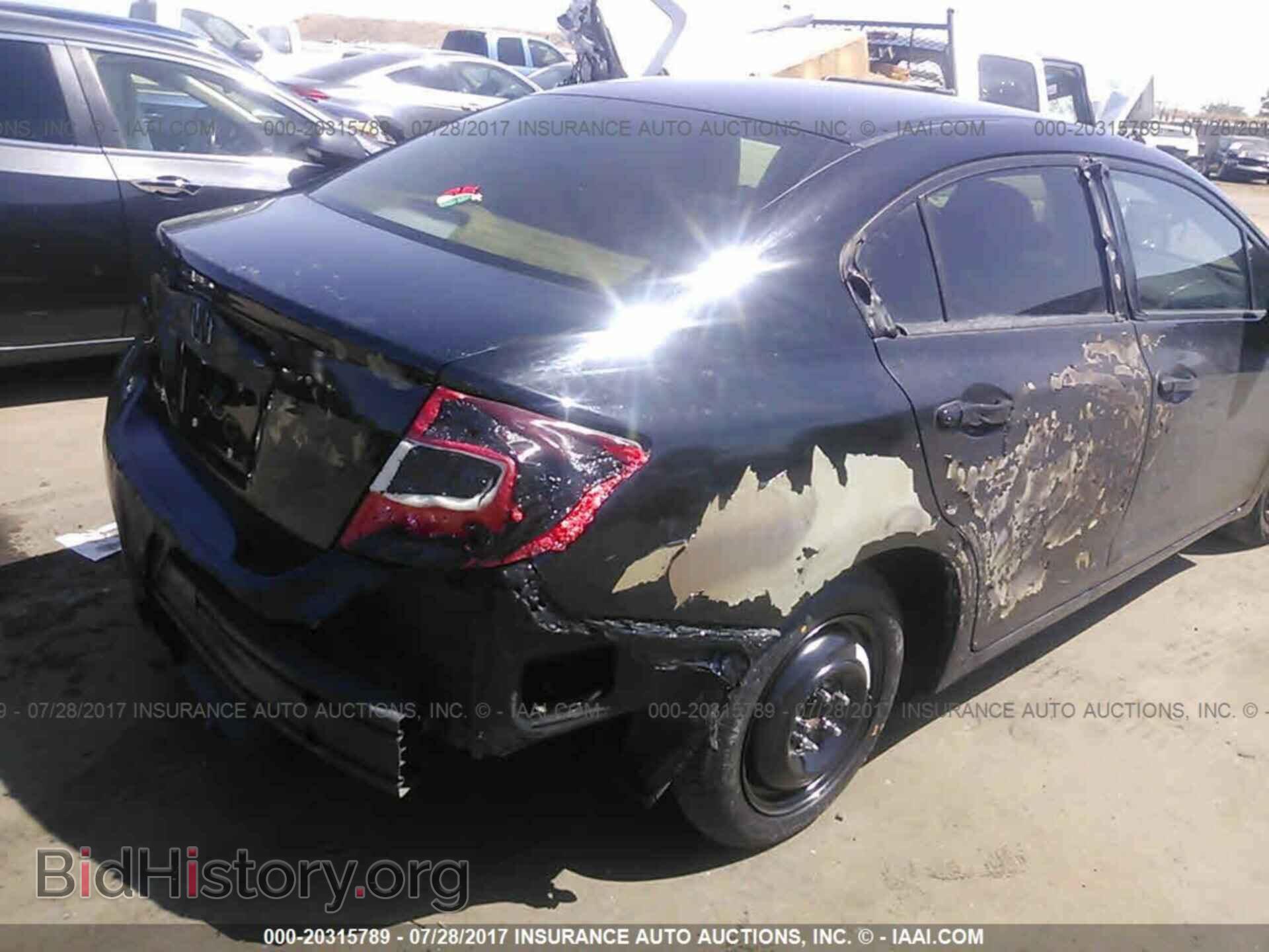 2012 Honda Civic - VIN: 19XFB2E51CE042502 - Photo 6