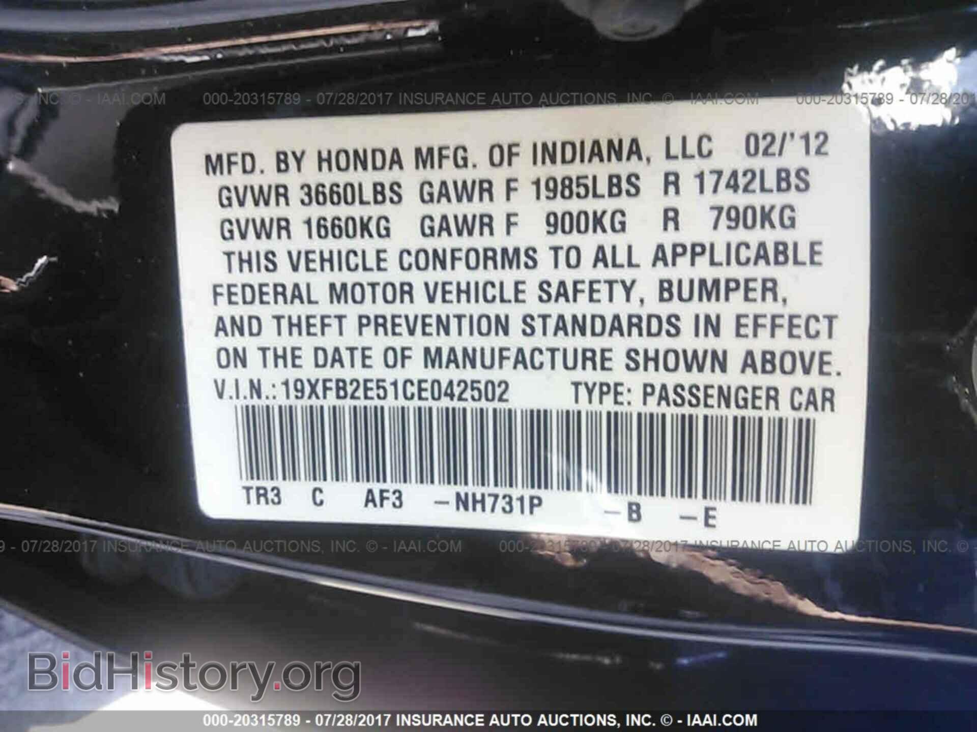 2012 Honda Civic - VIN: 19XFB2E51CE042502 - Photo 9