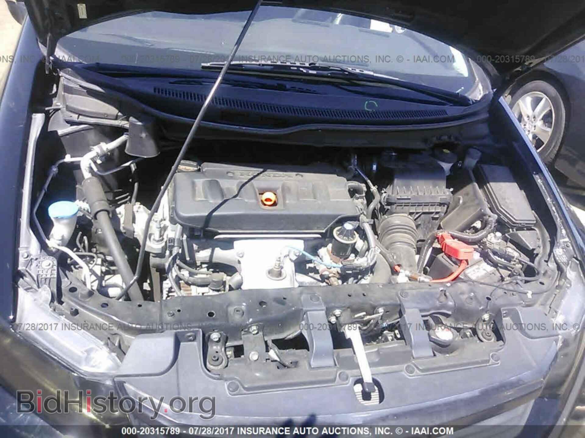 2012 Honda Civic - VIN: 19XFB2E51CE042502 - Photo 10