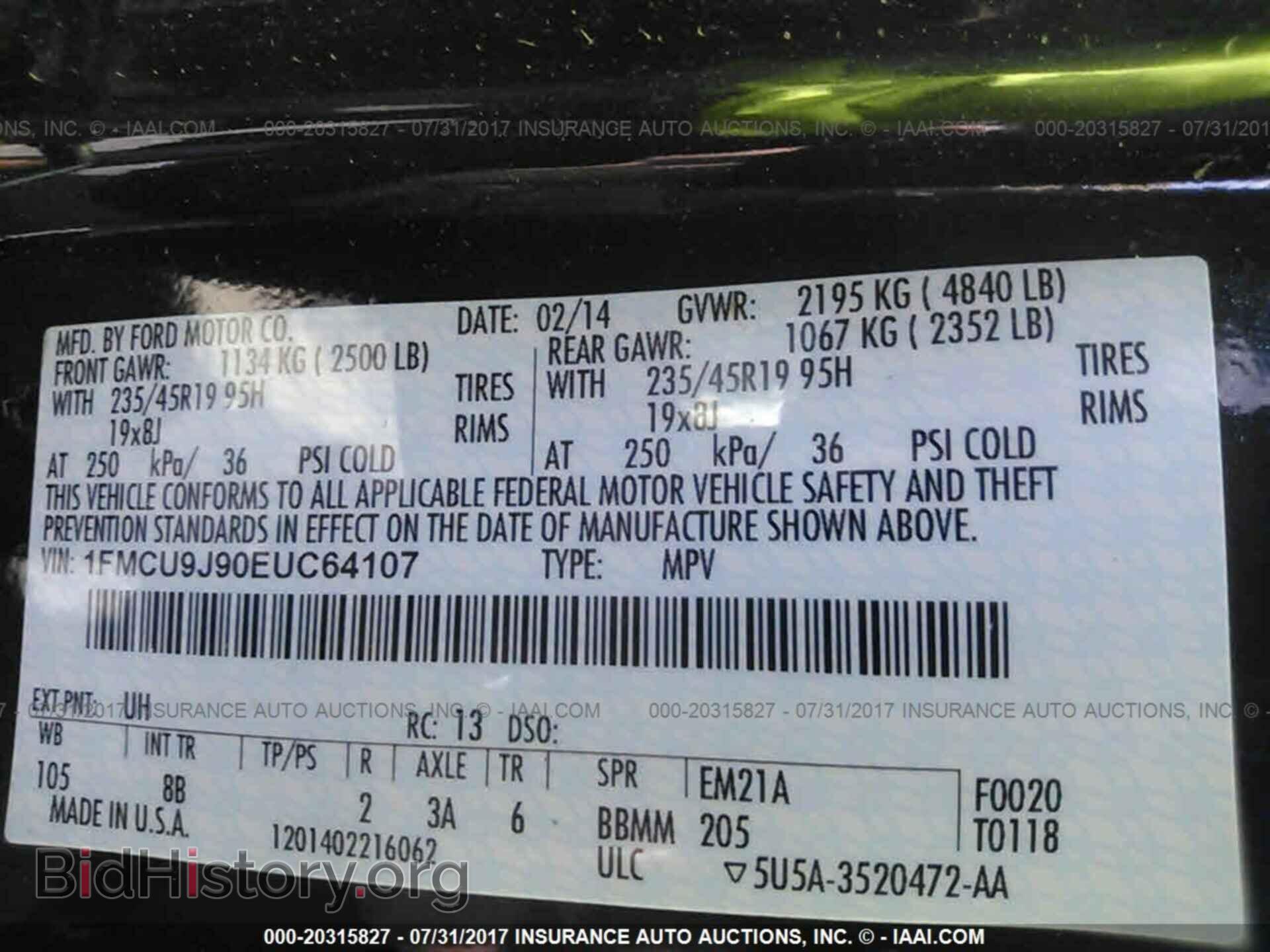 2014 Ford Escape - VIN: 1FMCU9J90EUC64107 - Photo 9