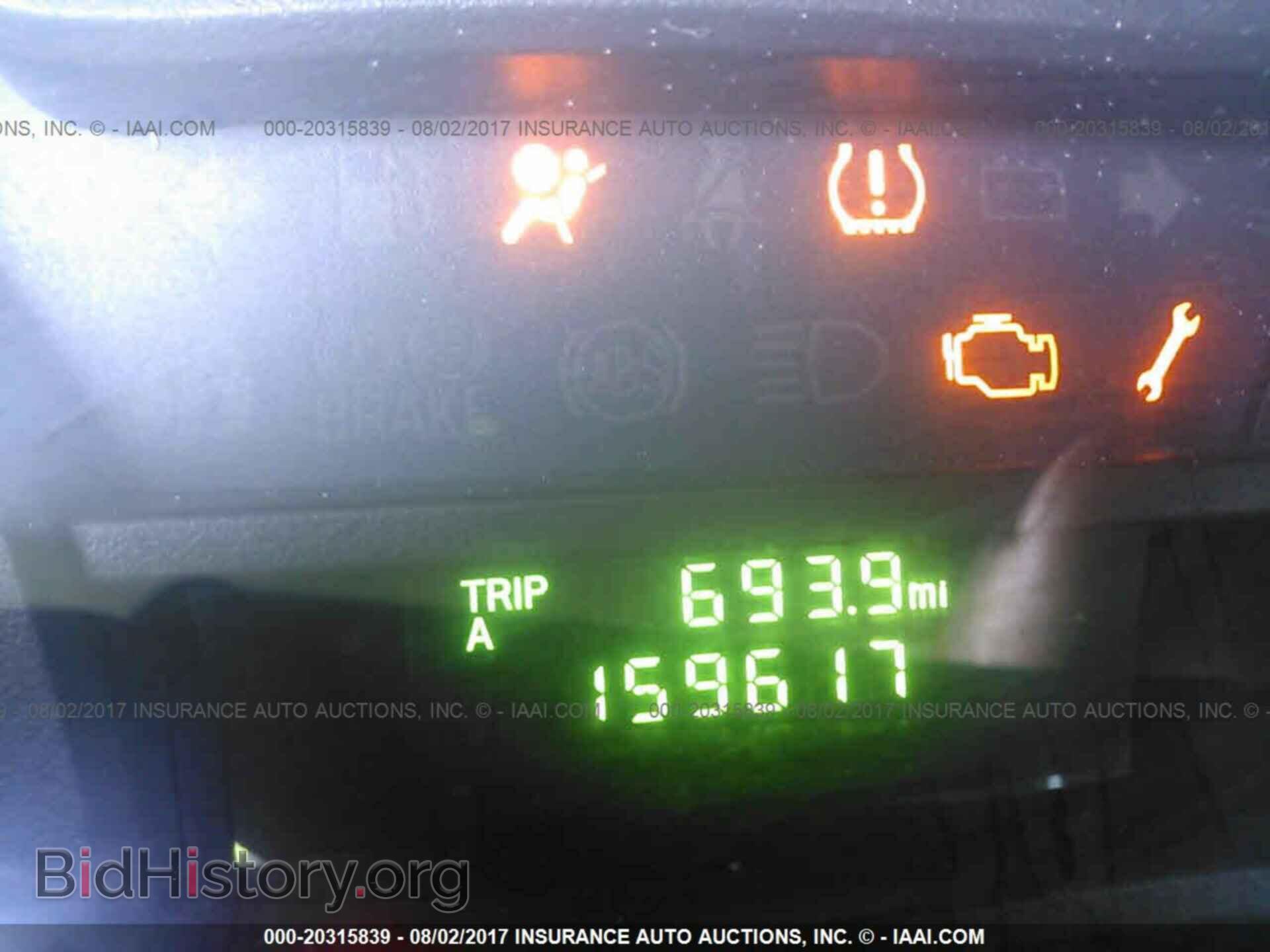 2012 Ford Econoline - VIN: 1FTNE2EL8CDA85379 - Photo 7