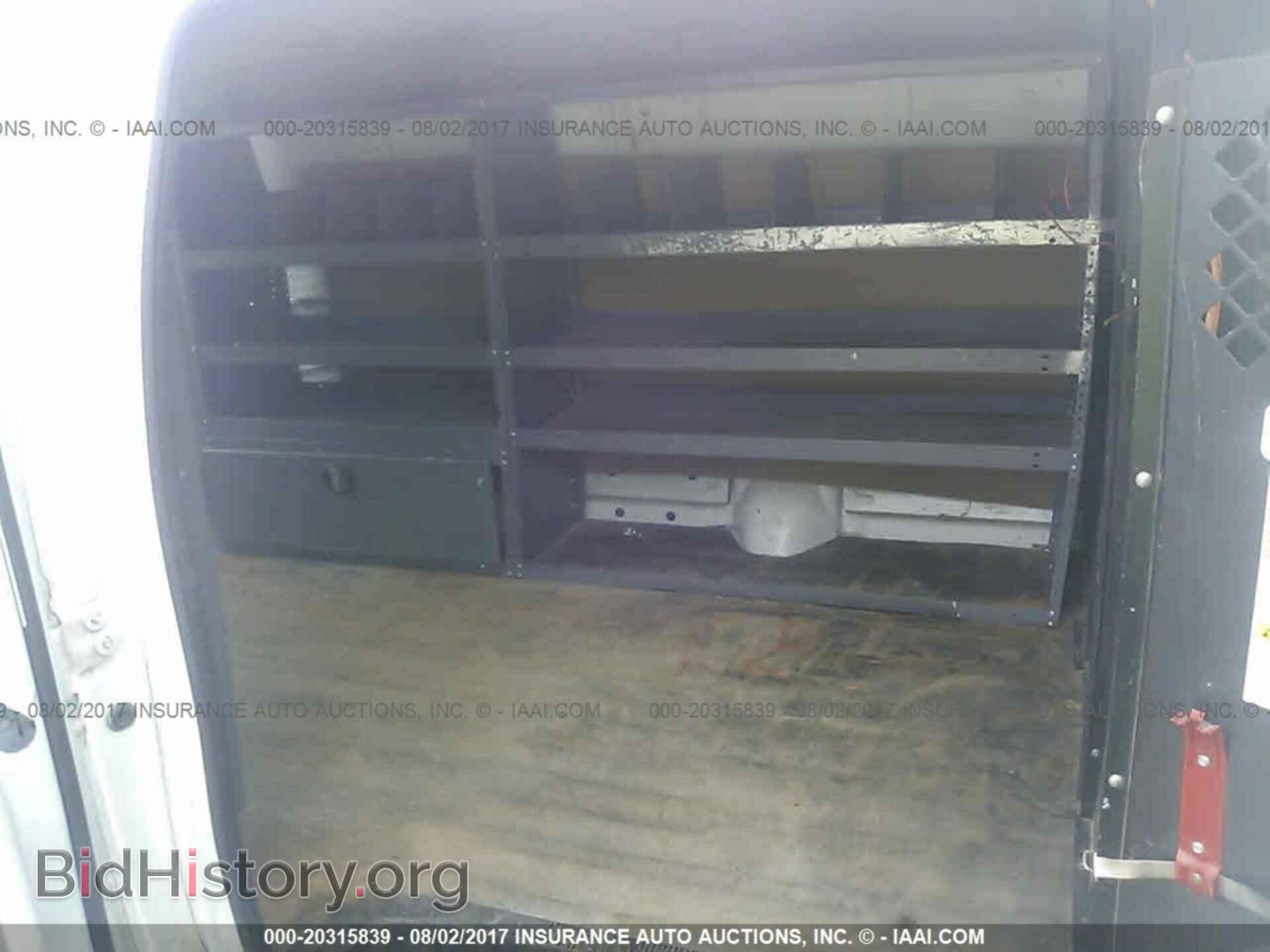 2012 Ford Econoline - VIN: 1FTNE2EL8CDA85379 - Photo 8