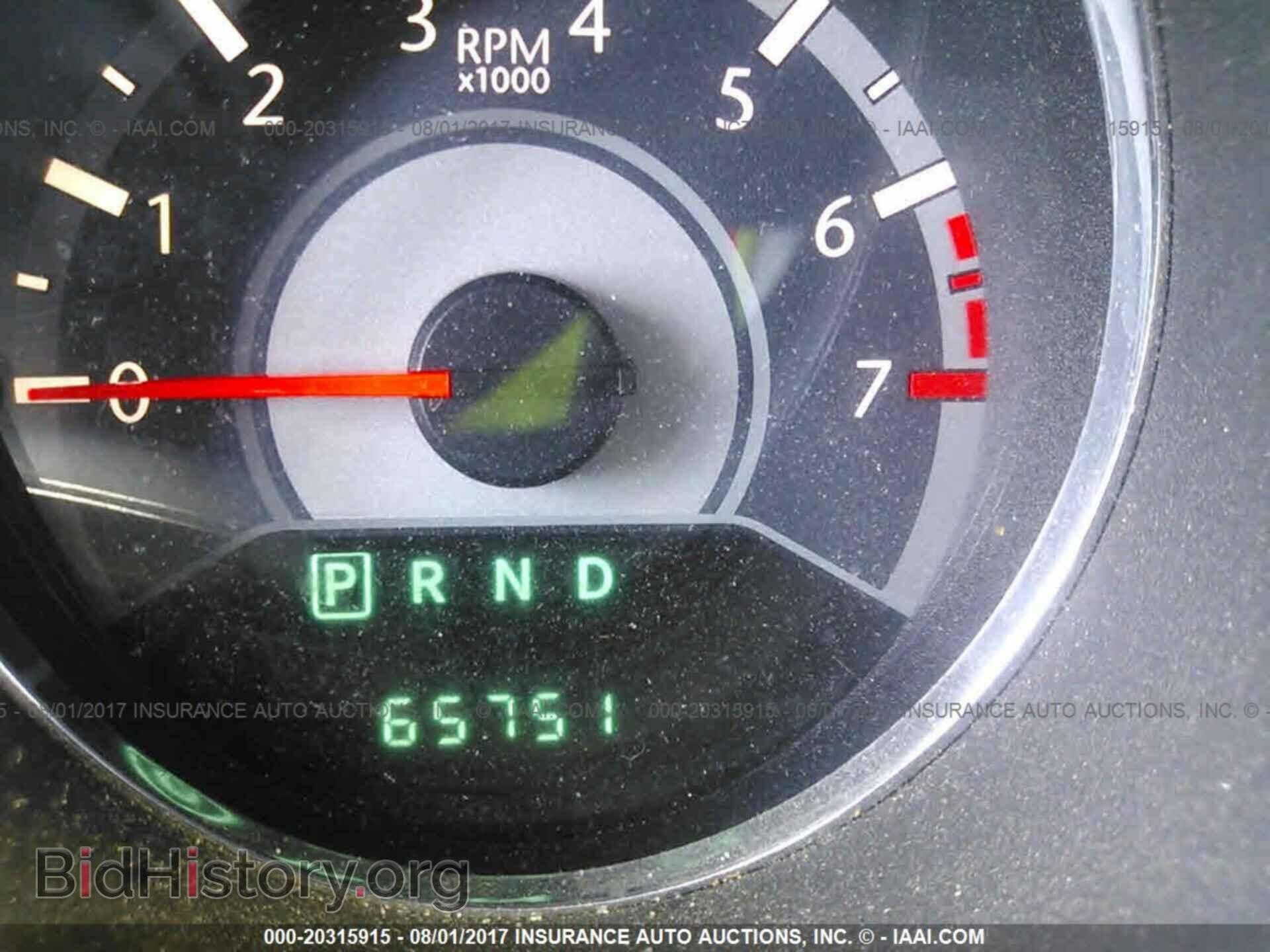 2013 Chrysler 200 - VIN: 1C3CCBAB9DN687038 - Фото 7
