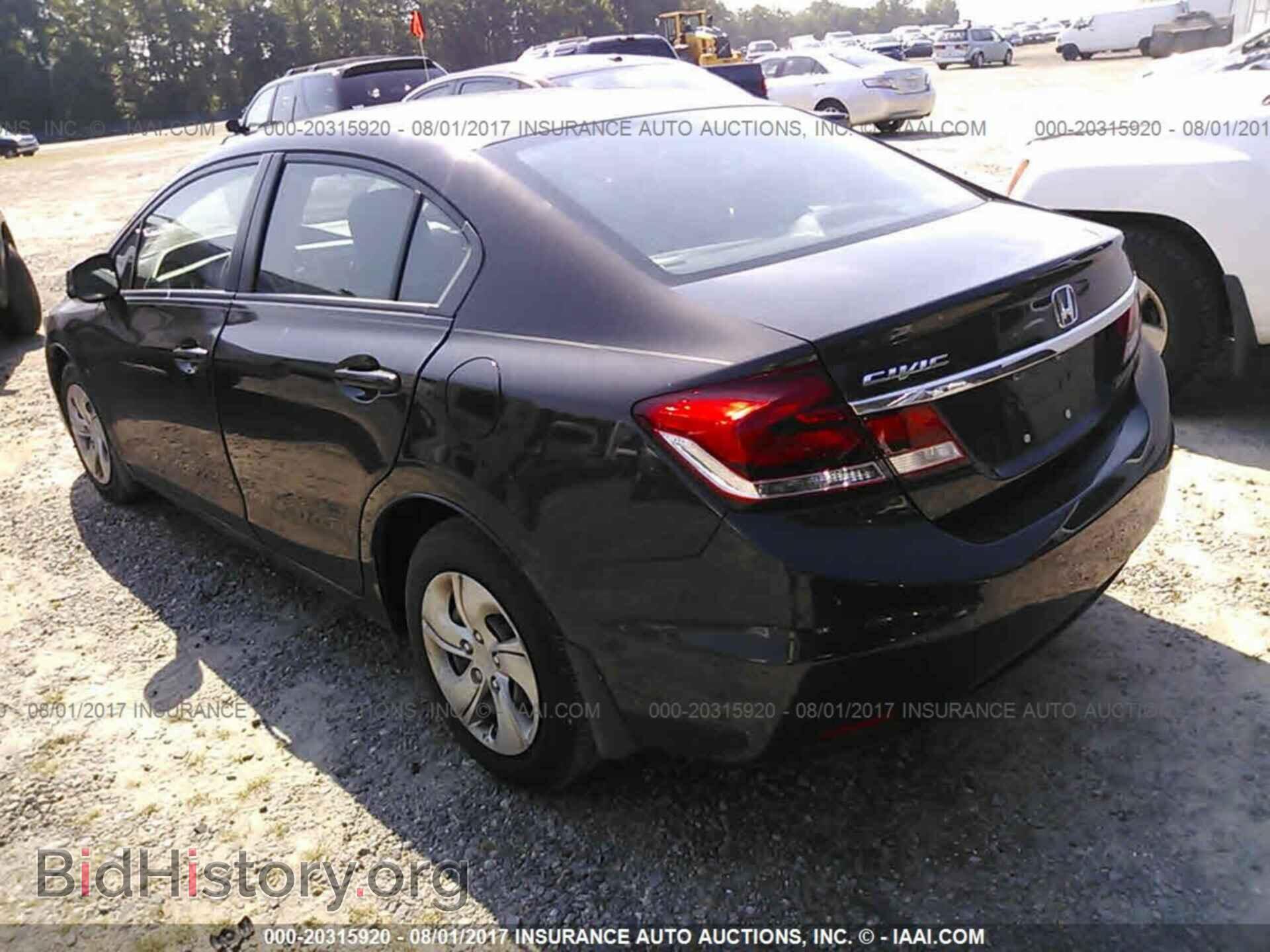 2013 Honda Civic - VIN: 2HGFB2F50DH583949 - Фото 3