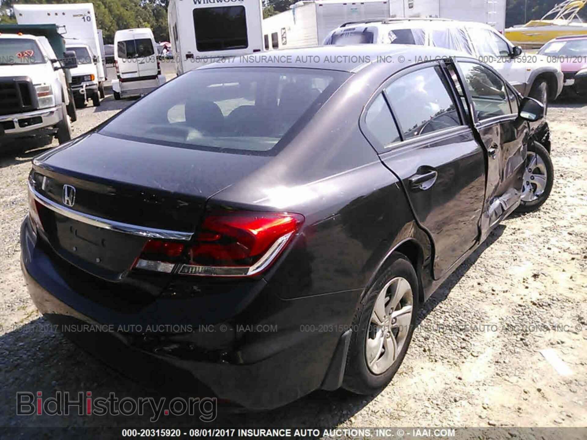 2013 Honda Civic - VIN: 2HGFB2F50DH583949 - Фото 4