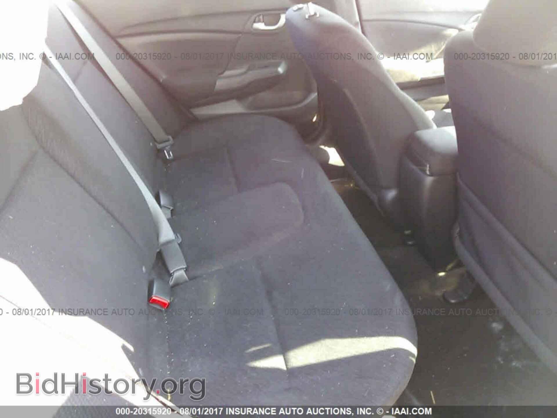 2013 Honda Civic - VIN: 2HGFB2F50DH583949 - Фото 8
