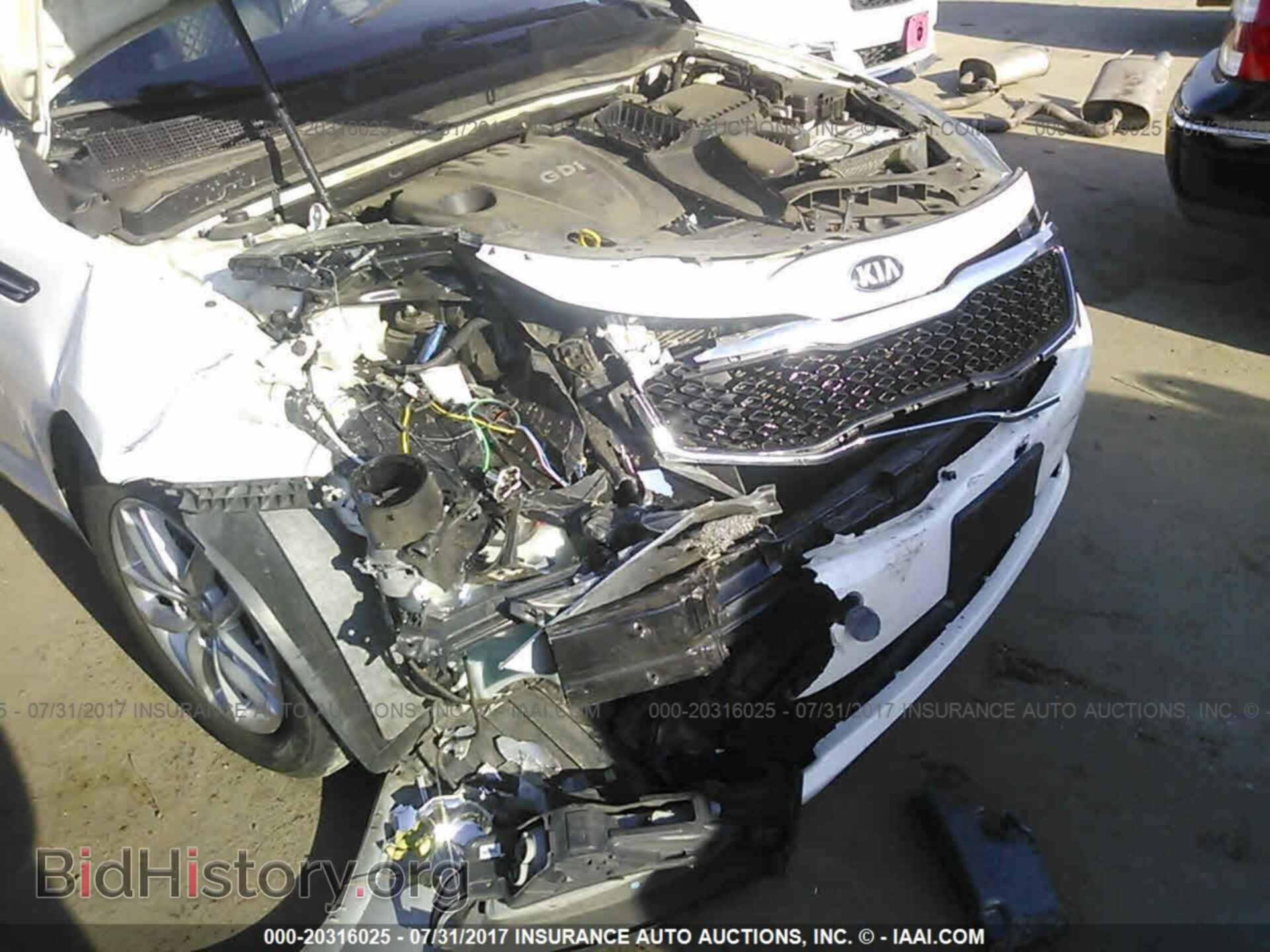 2013 Kia Optima - VIN: KNAGM4A74D5322538 - Photo 6