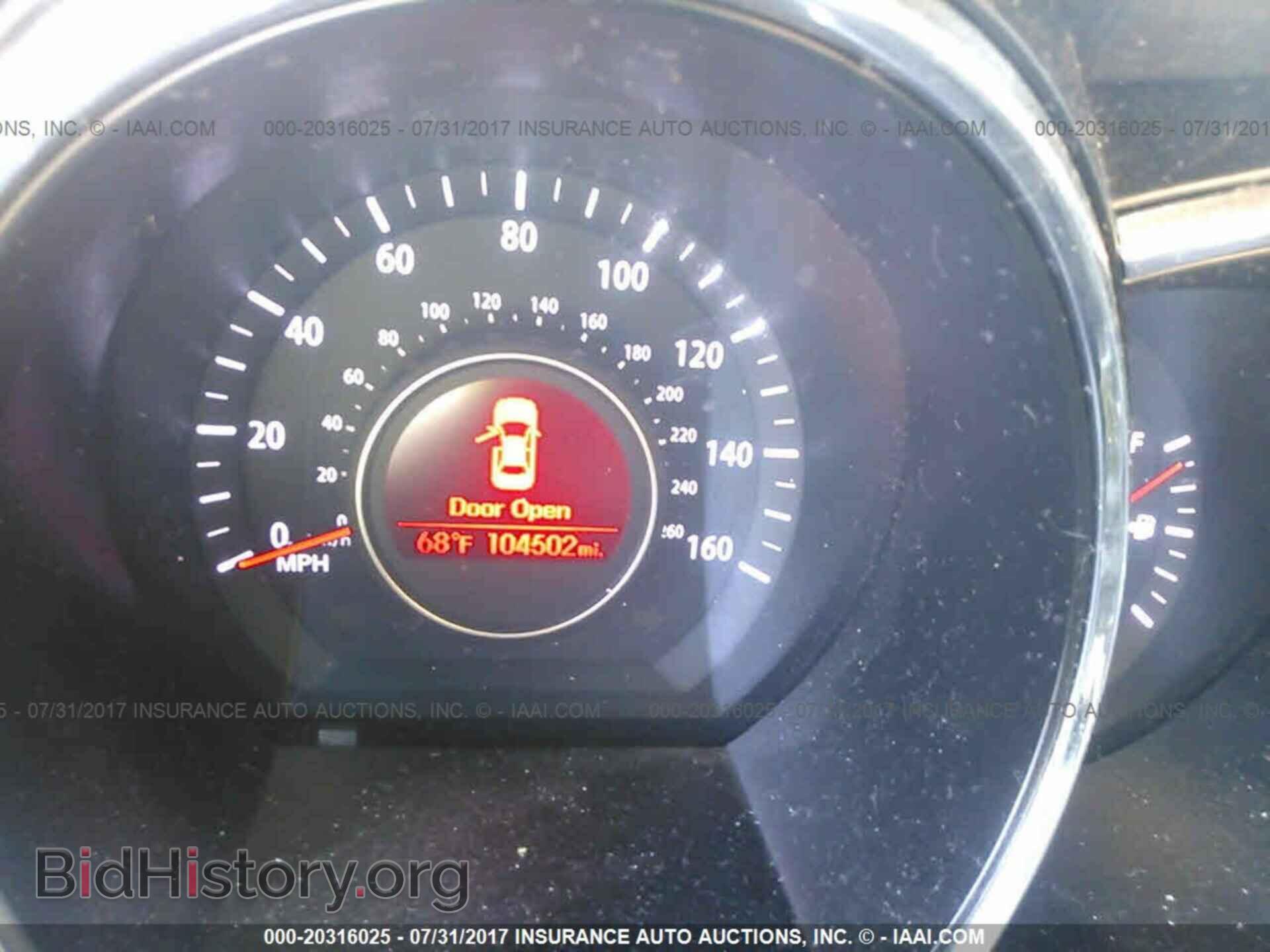 2013 Kia Optima - VIN: KNAGM4A74D5322538 - Photo 7