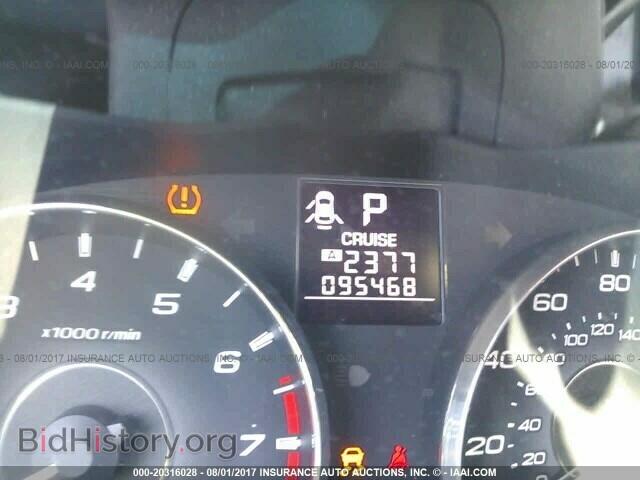 2012 Subaru Outback - VIN: 4S4BRCCC9C3287228 - Photo 7