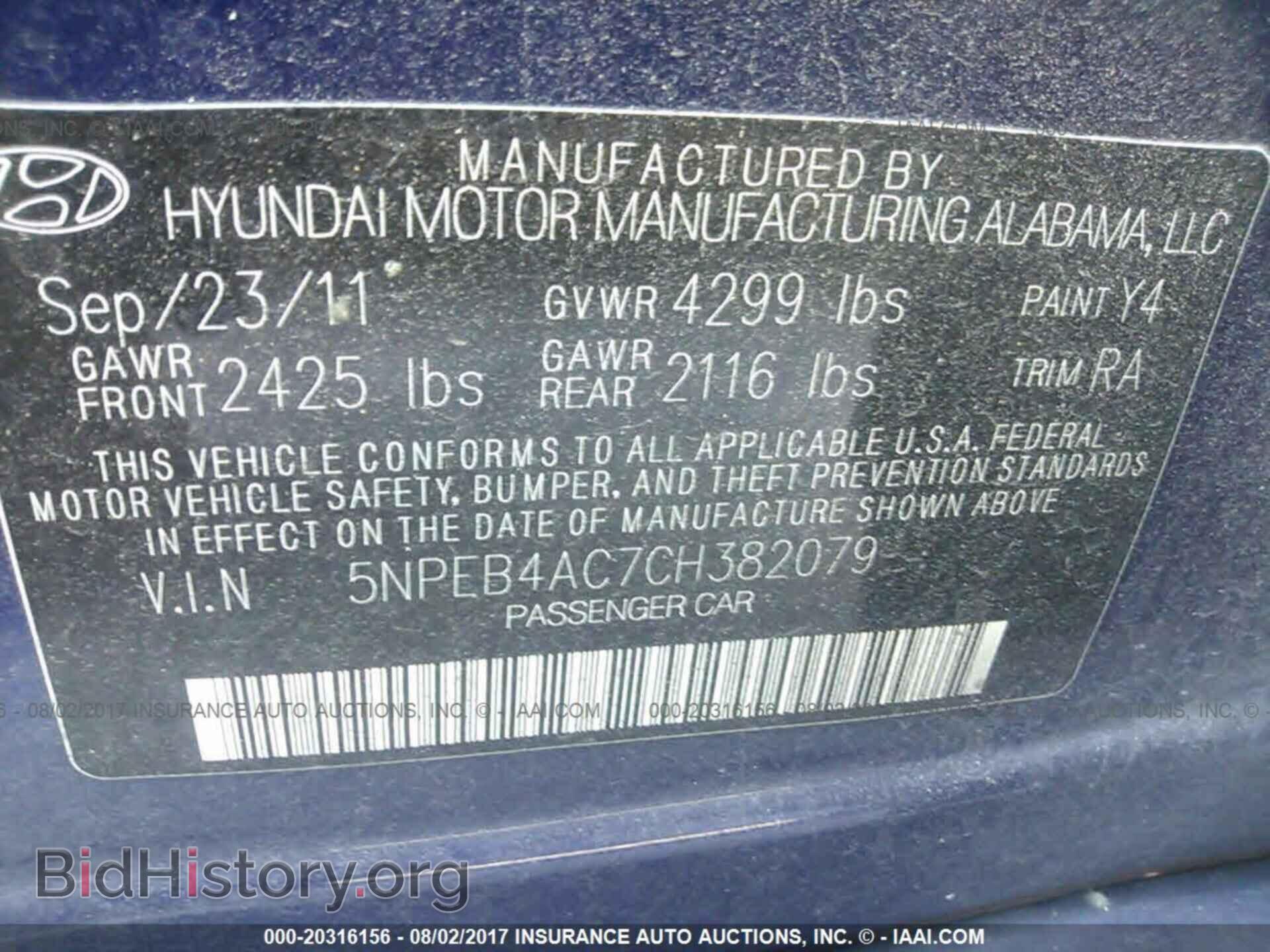 2012 Hyundai Sonata - VIN: 5NPEB4AC7CH382079 - Фото 9