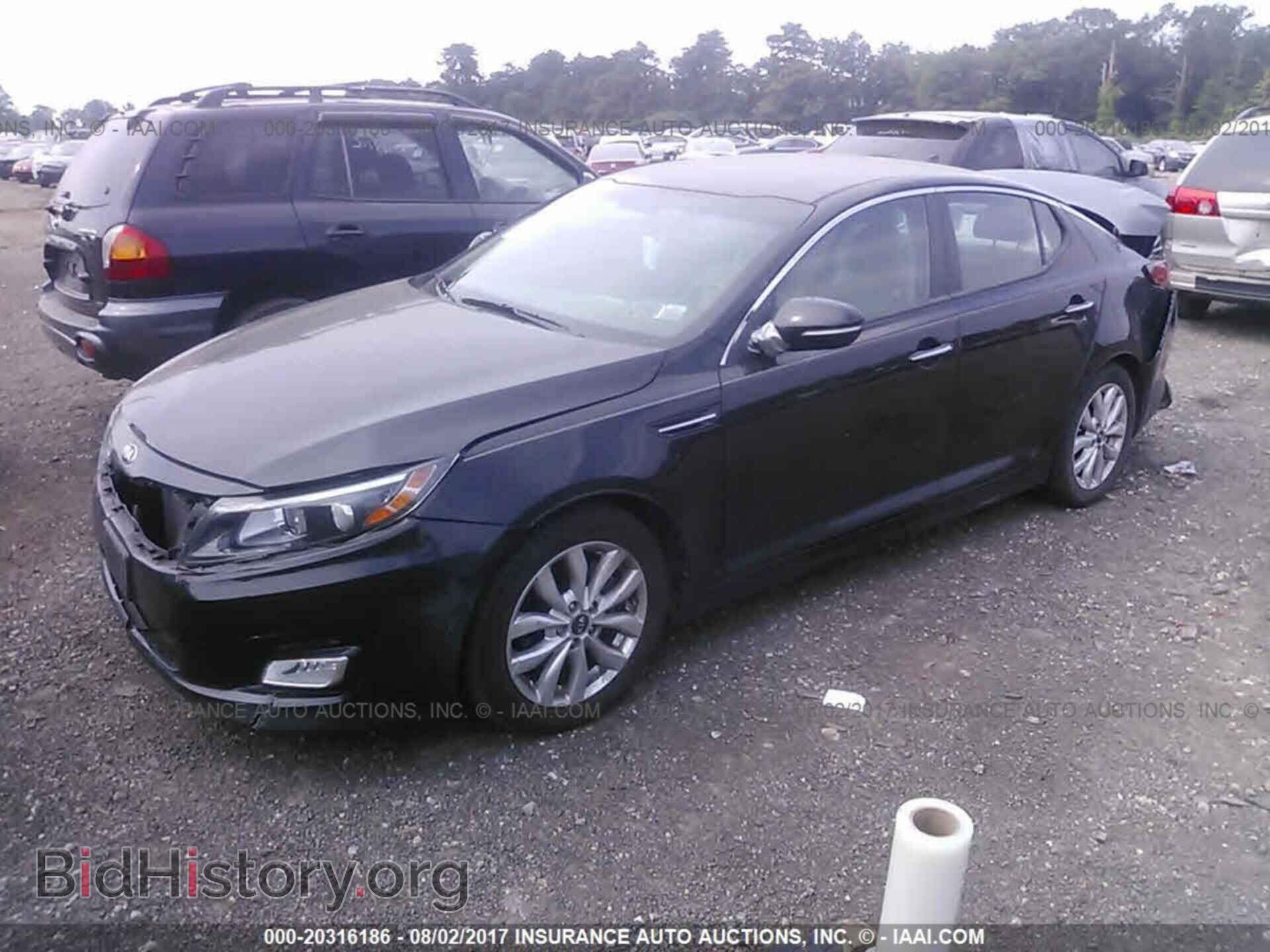 2015 Kia Optima - VIN: KNAGM4A7XF5629232 - Photo 2