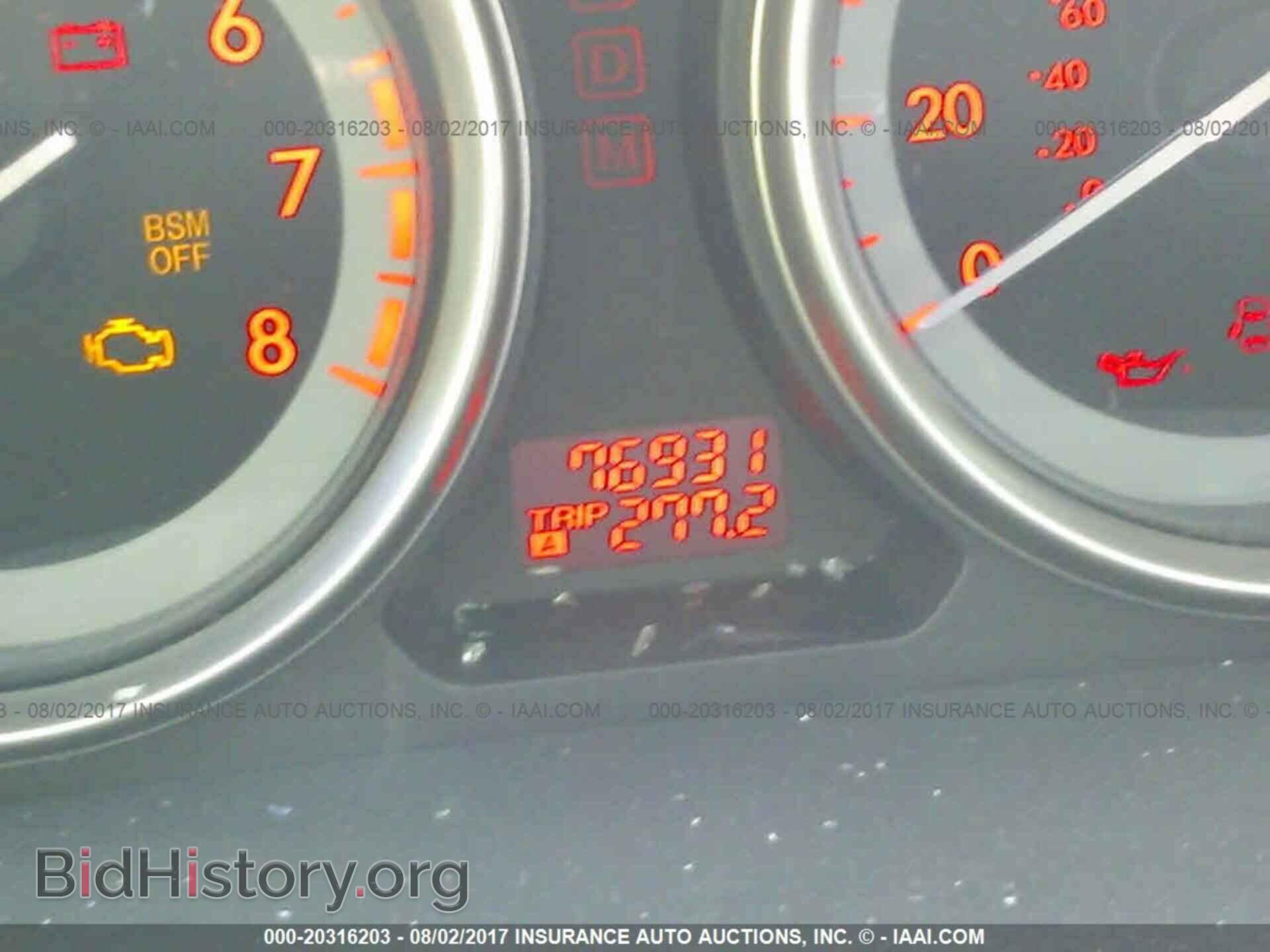 2012 Mazda Cx-9 - VIN: JM3TB3DV1C0333687 - Фото 7