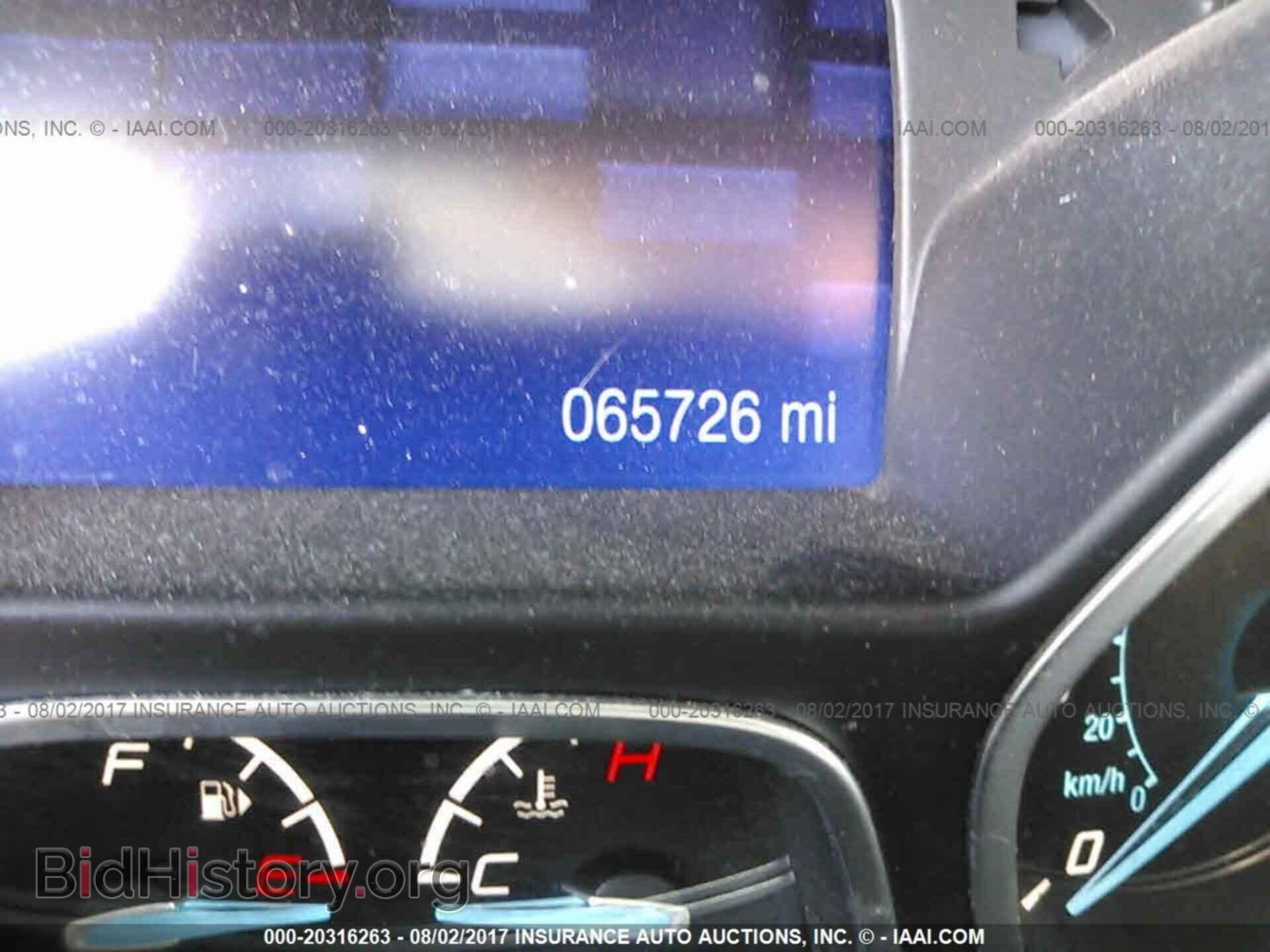 2013 Ford Focus - VIN: 1FADP3K29DL118216 - Фото 7