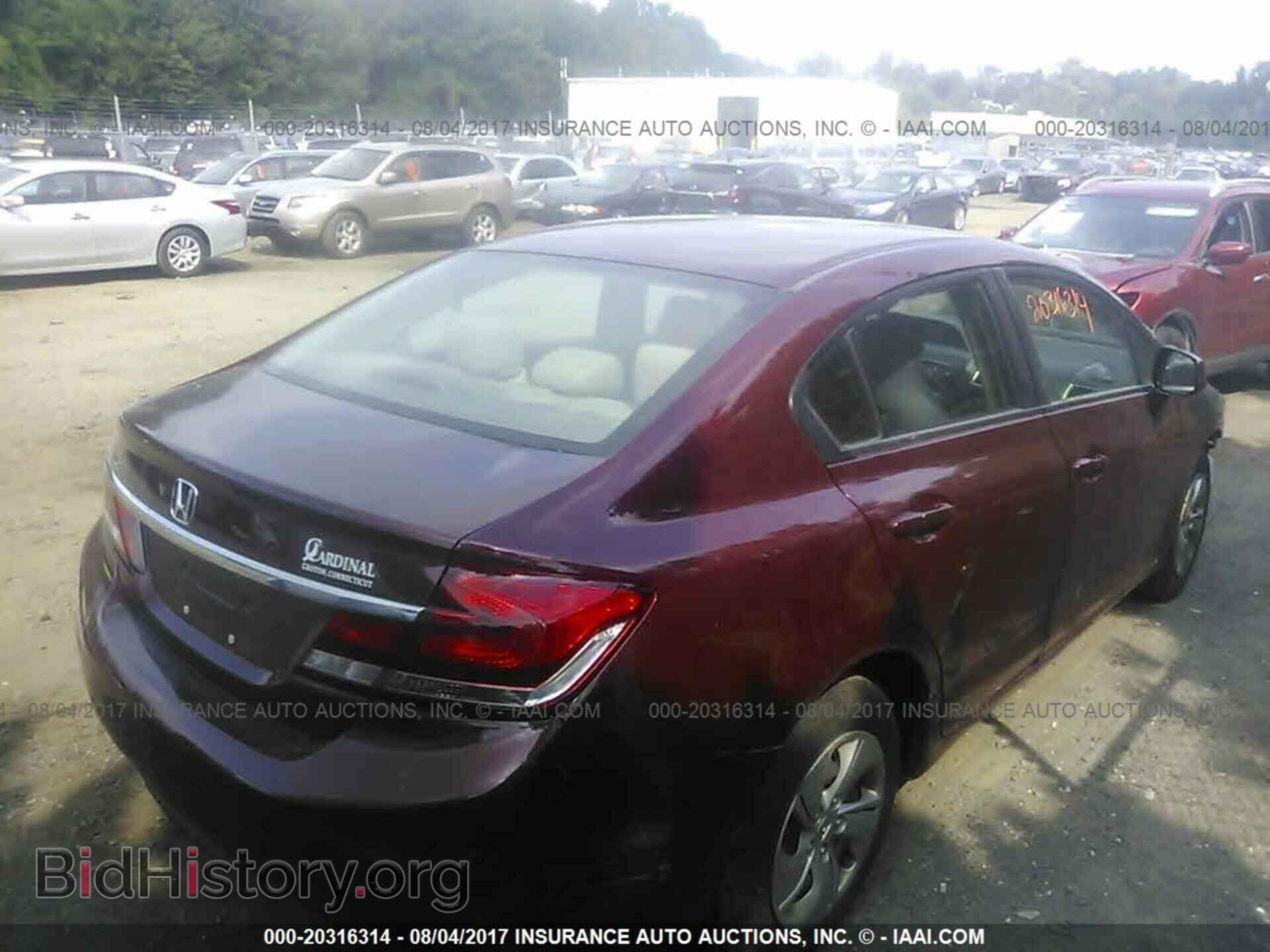 2013 Honda Civic - VIN: 2HGFB2F54DH581492 - Фото 4