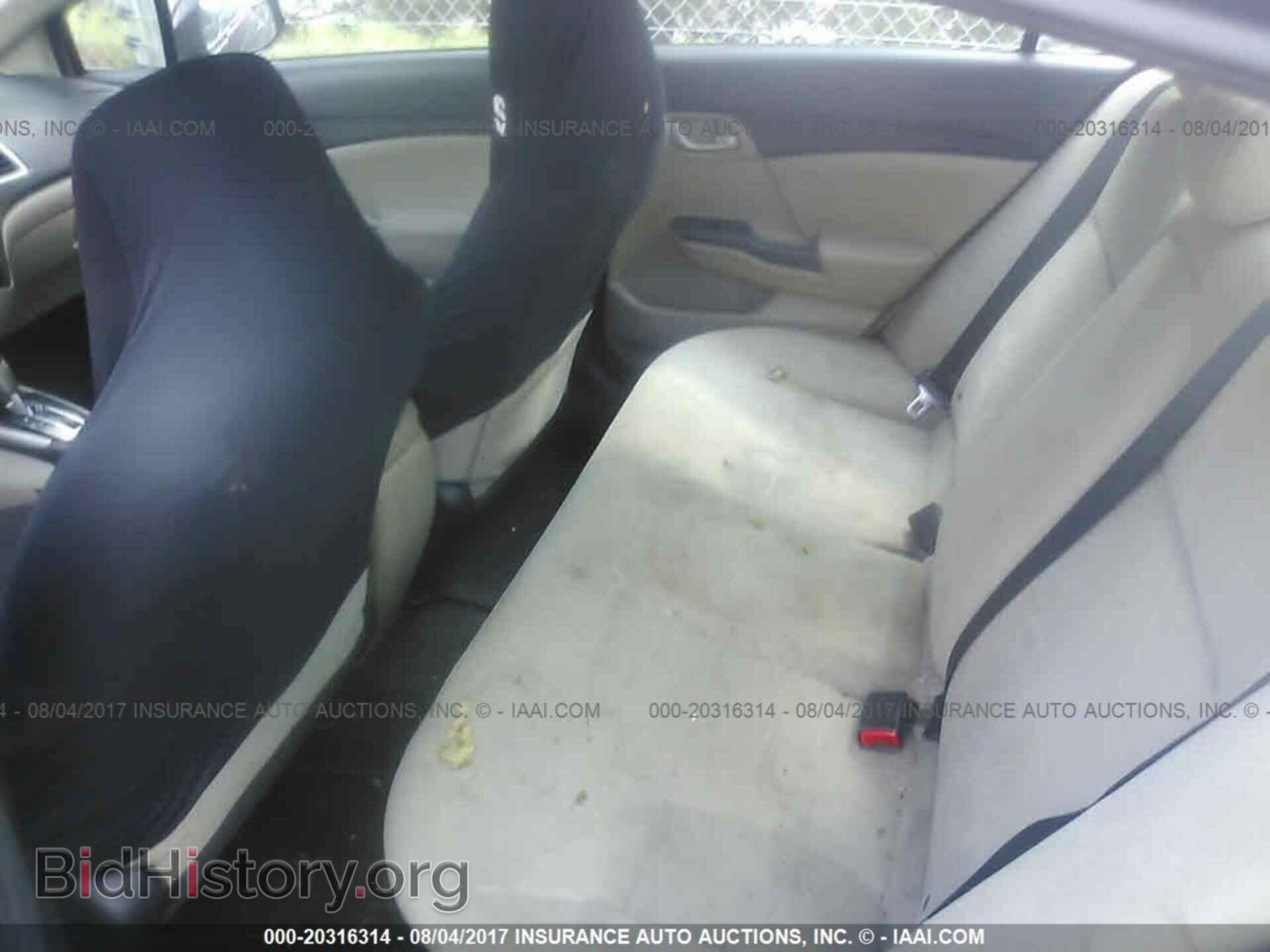 2013 Honda Civic - VIN: 2HGFB2F54DH581492 - Фото 8