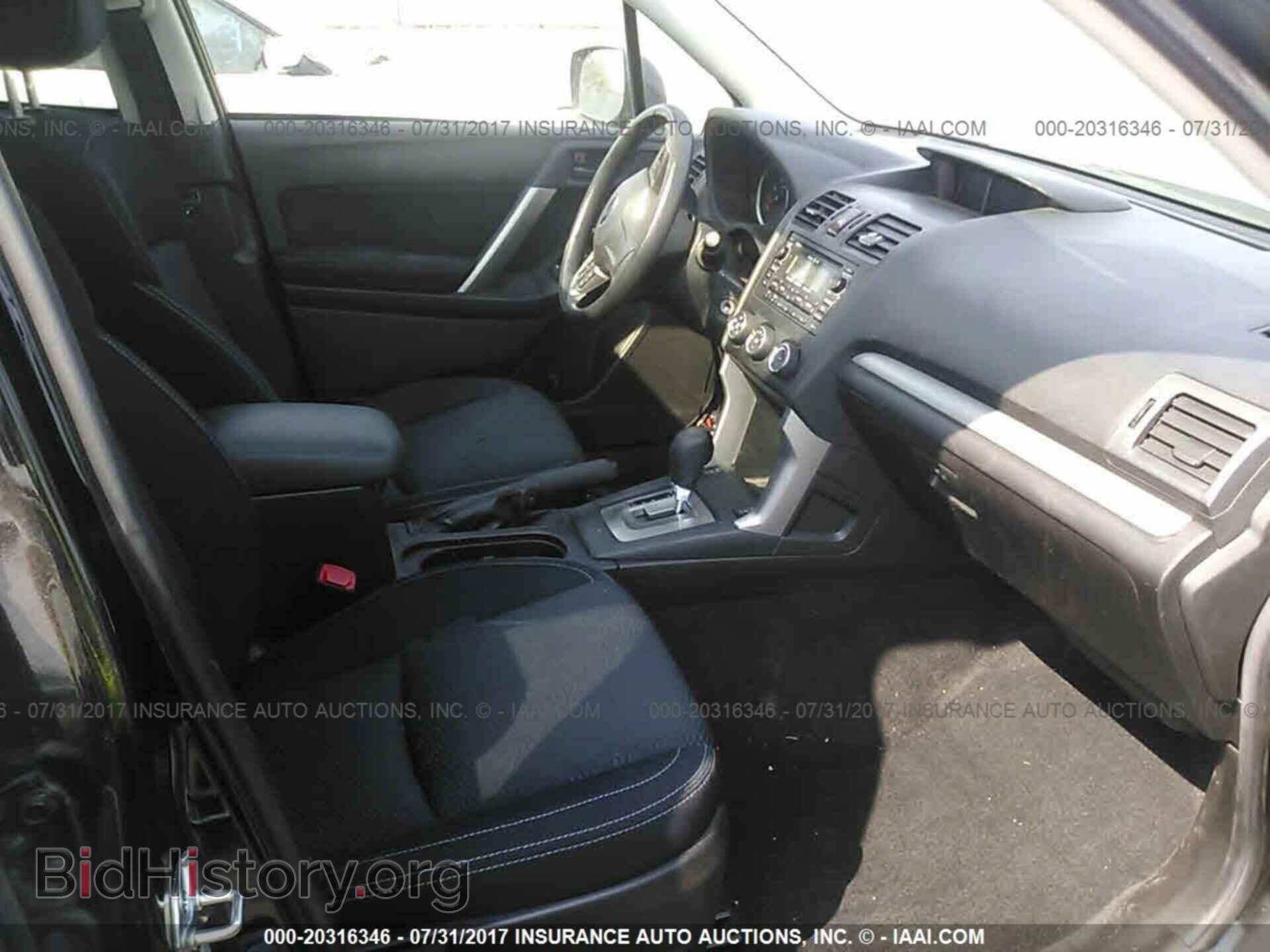 2015 Subaru Forester - VIN: JF2SJADC0FH474381 - Фото 5