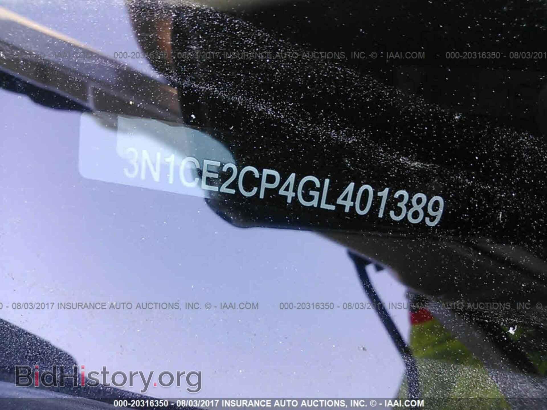 2016 Nissan Versa note - VIN: 3N1CE2CP4GL401389 - Фото 9