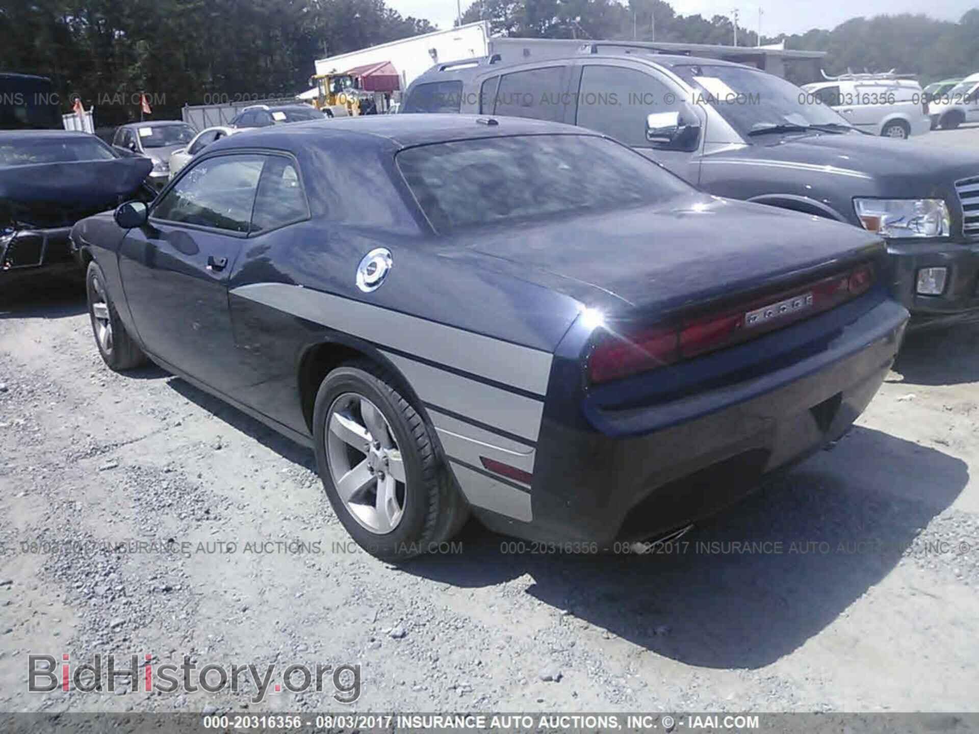 2012 Dodge Challenger - VIN: 2C3CDYAG8CH285899 - Photo 3