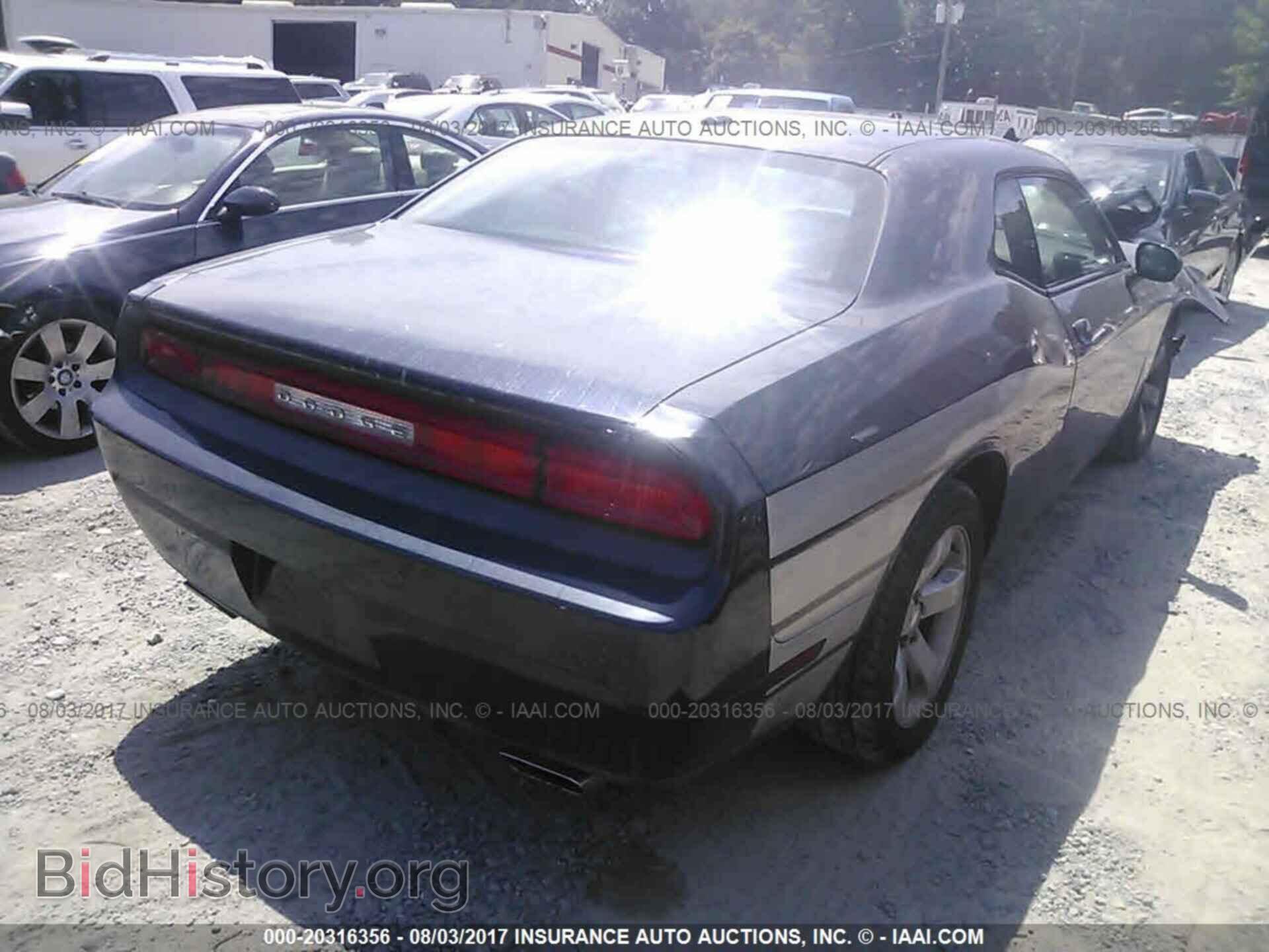 2012 Dodge Challenger - VIN: 2C3CDYAG8CH285899 - Photo 4