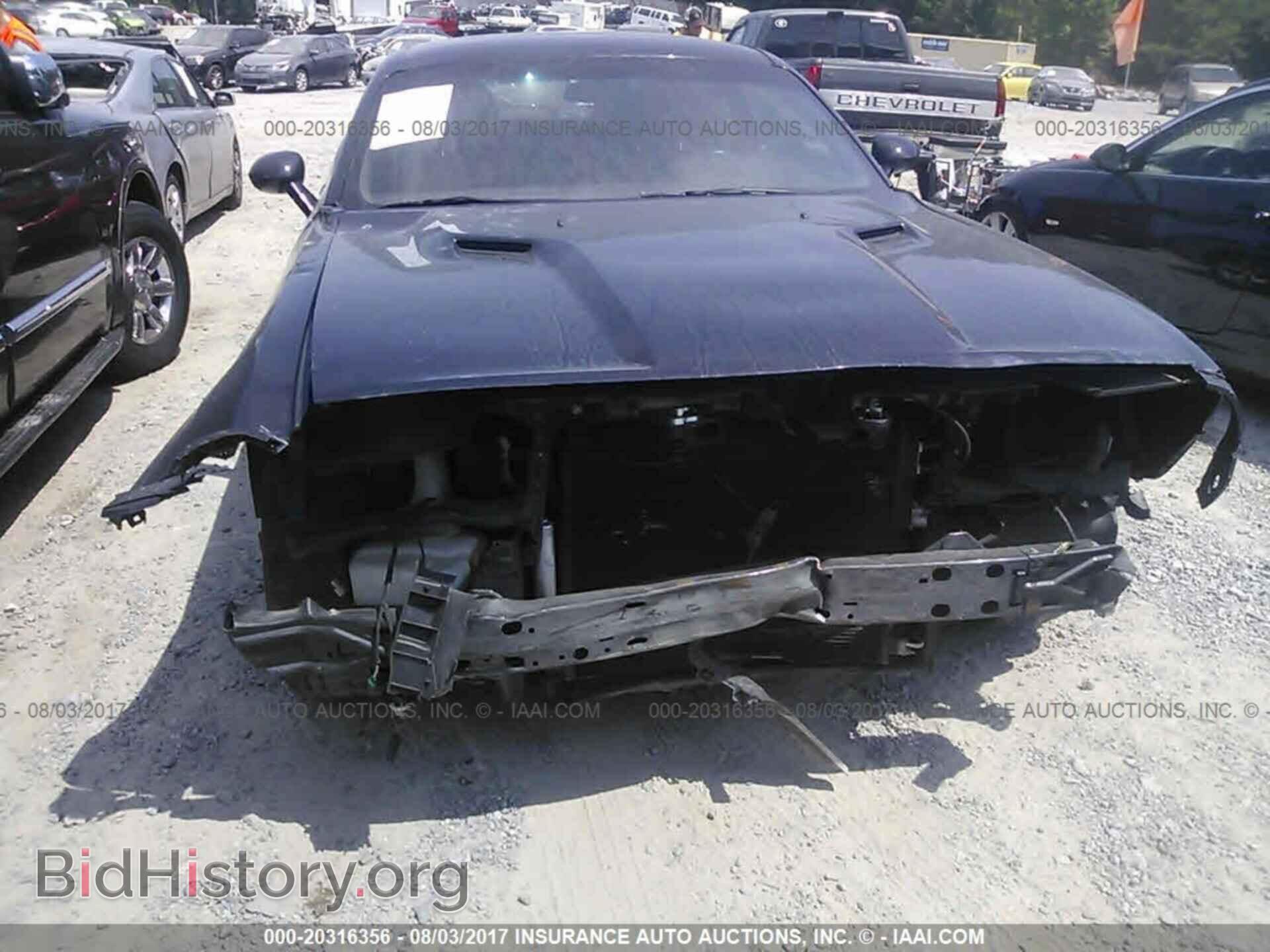 2012 Dodge Challenger - VIN: 2C3CDYAG8CH285899 - Photo 6