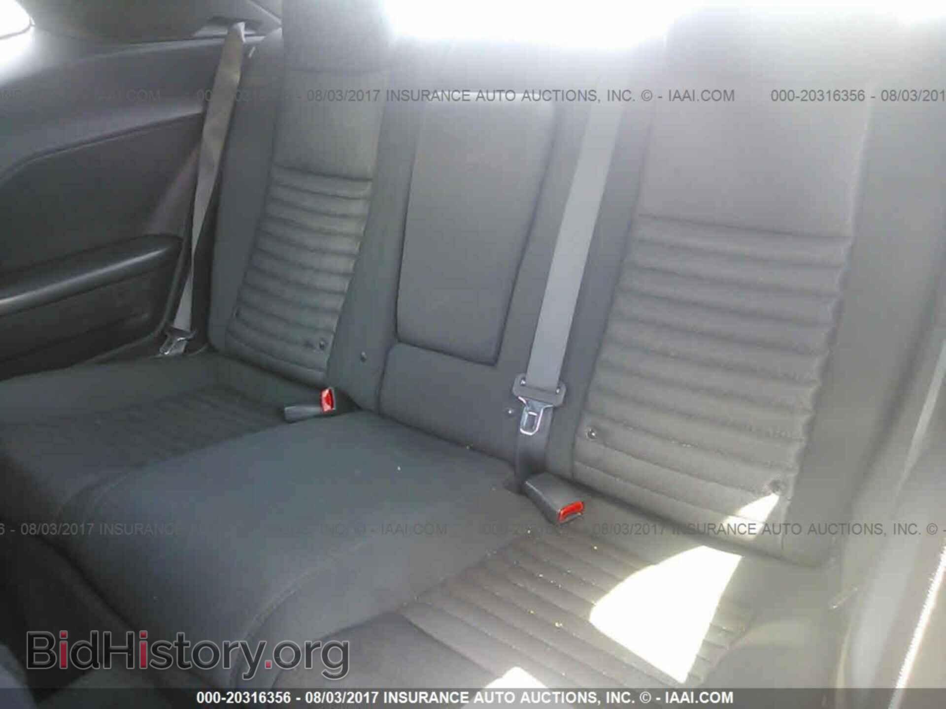 2012 Dodge Challenger - VIN: 2C3CDYAG8CH285899 - Photo 8