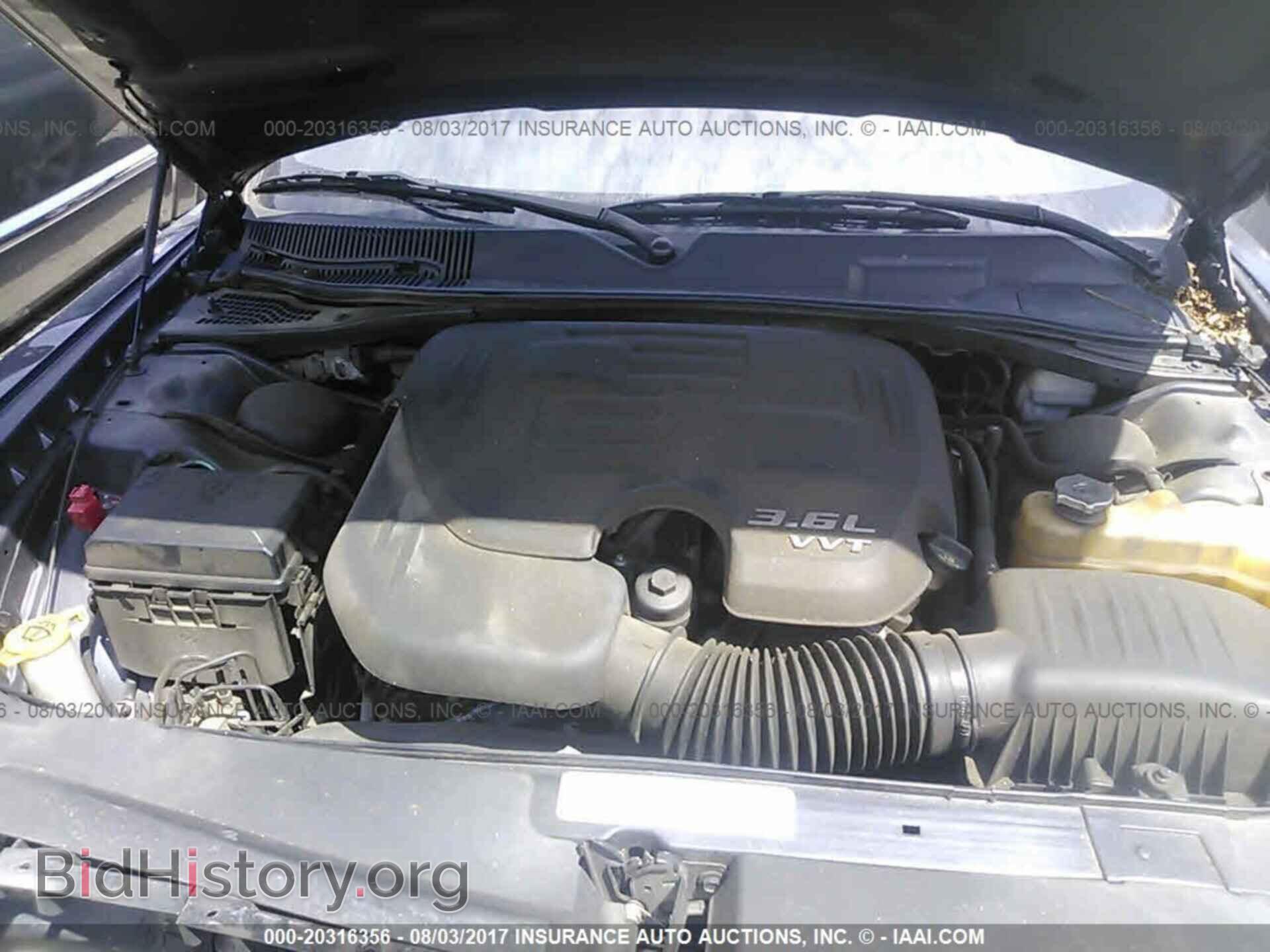 2012 Dodge Challenger - VIN: 2C3CDYAG8CH285899 - Photo 10