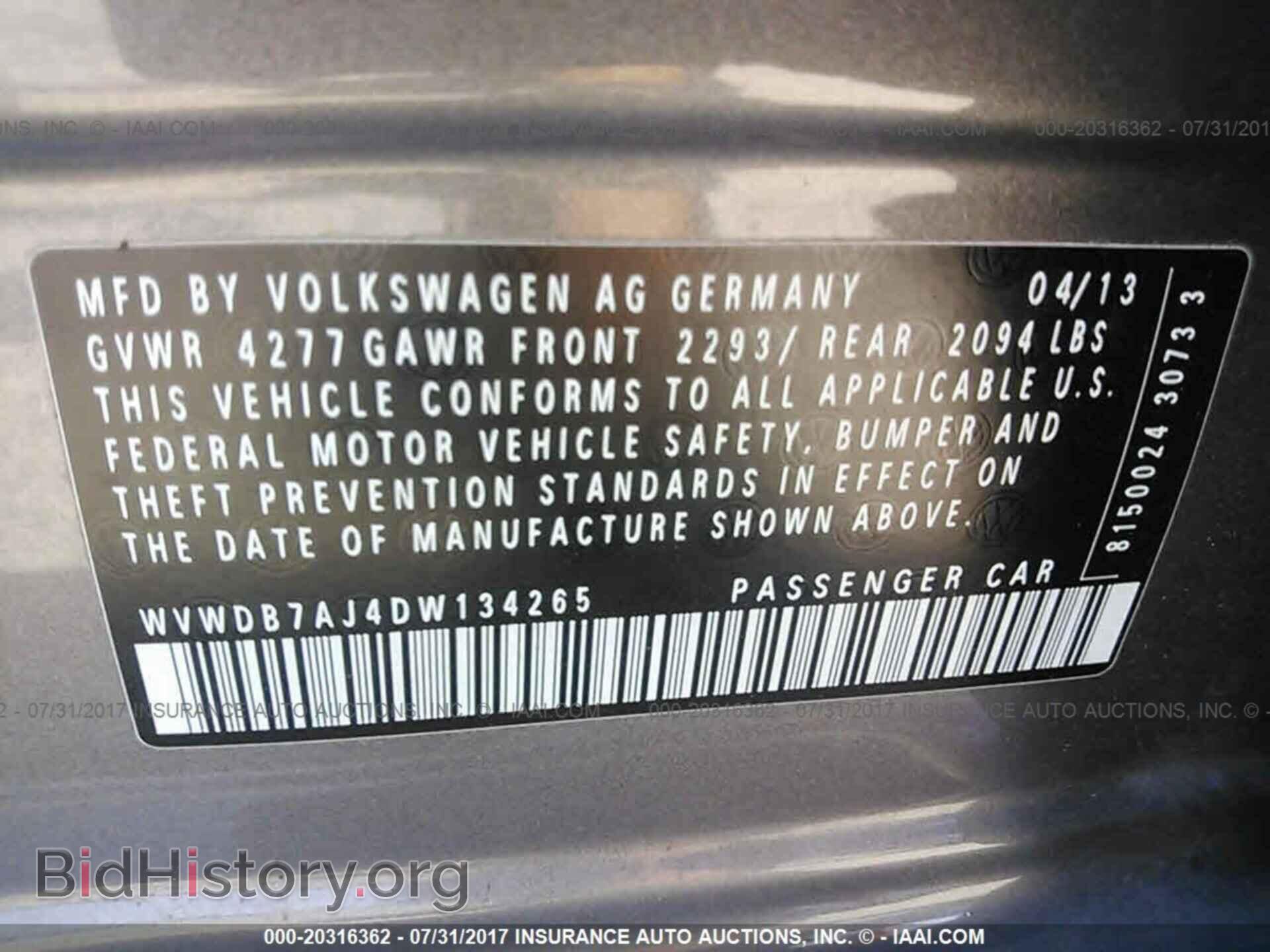 2013 Volkswagen Golf - VIN: WVWDB7AJ4DW134265 - Фото 9