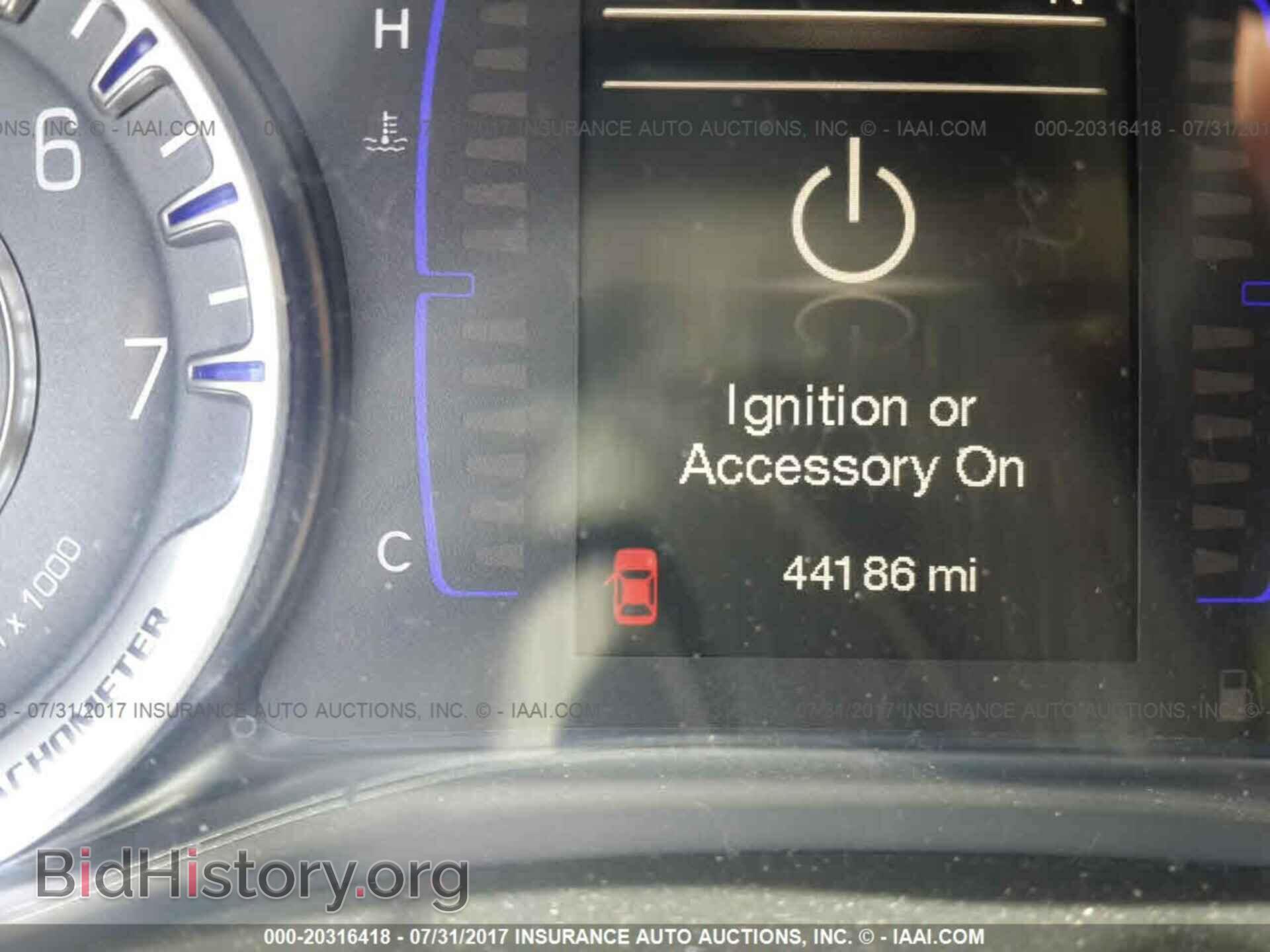 2015 Chrysler 200 - VIN: 1C3CCCAB3FN525267 - Photo 7