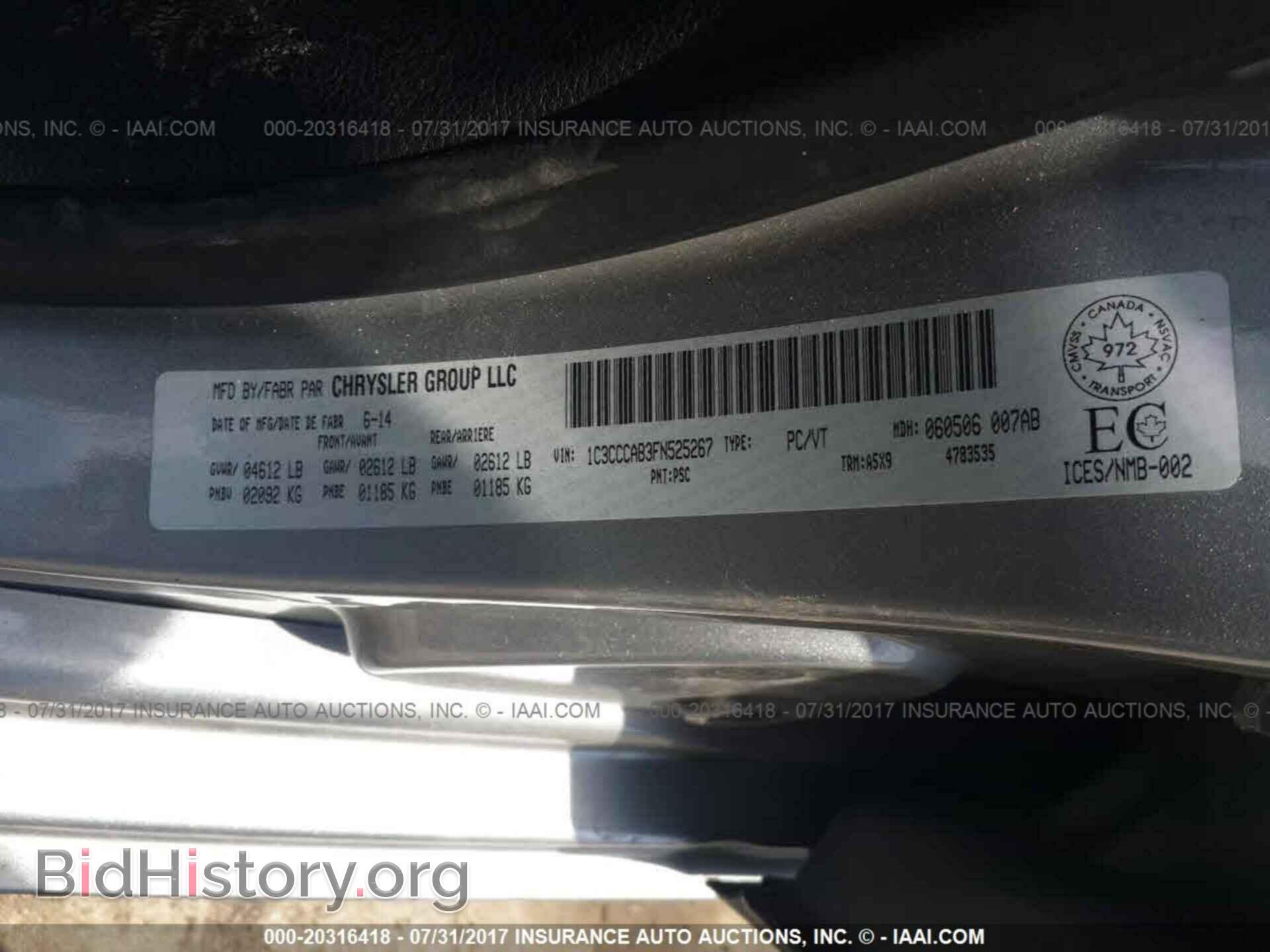 2015 Chrysler 200 - VIN: 1C3CCCAB3FN525267 - Photo 9