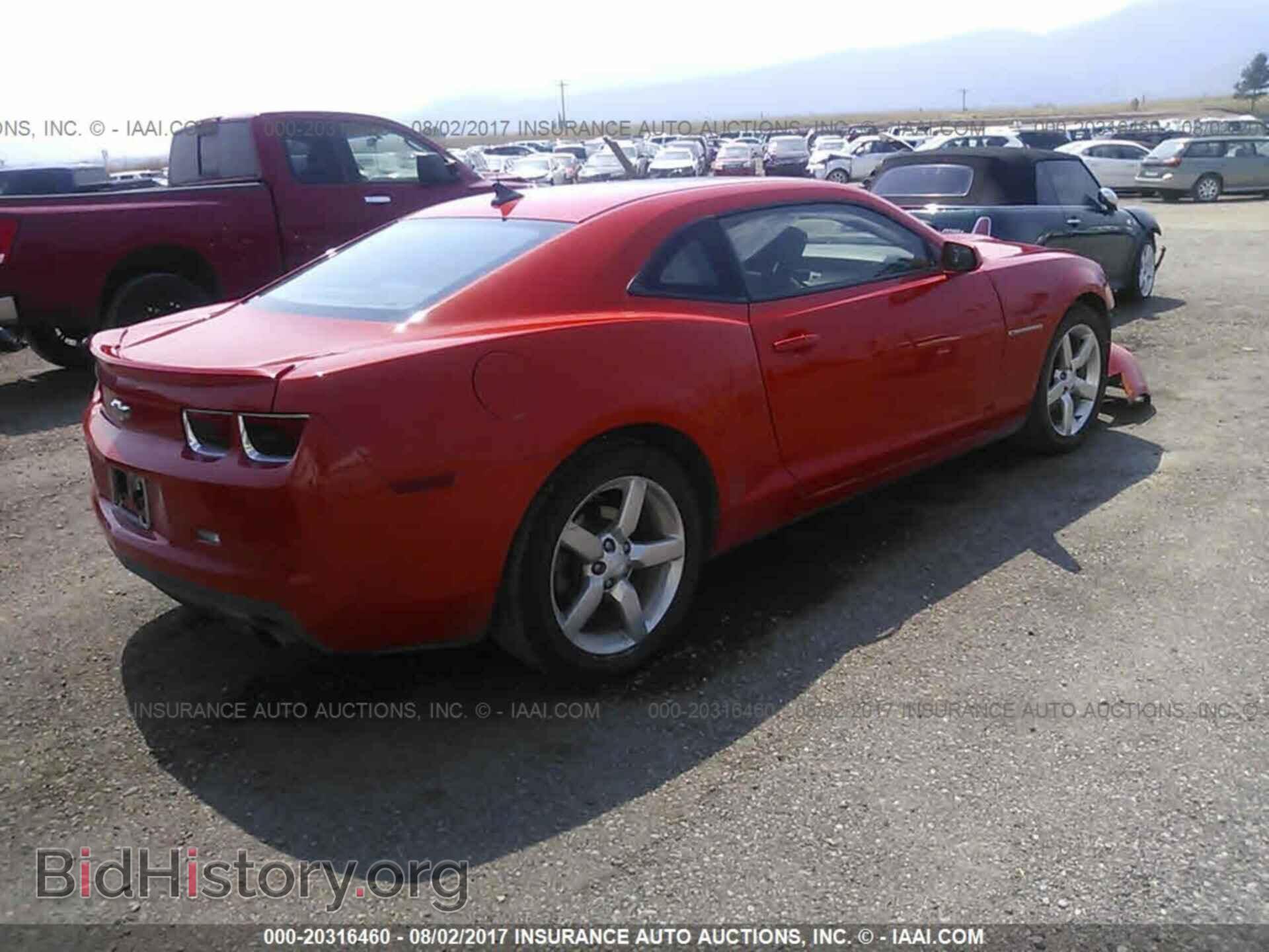 2012 Chevrolet Camaro - VIN: 2G1FC1E30C9100399 - Фото 4