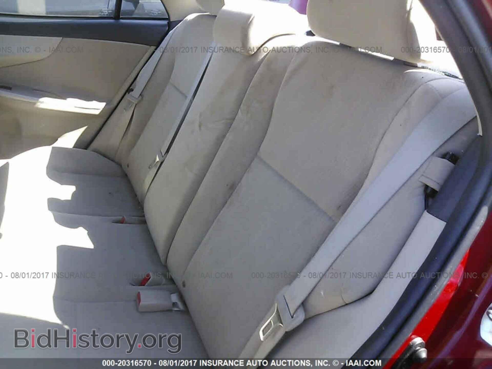 2011 Toyota Corolla - VIN: 2T1BU4EE8BC729641 - Фото 8