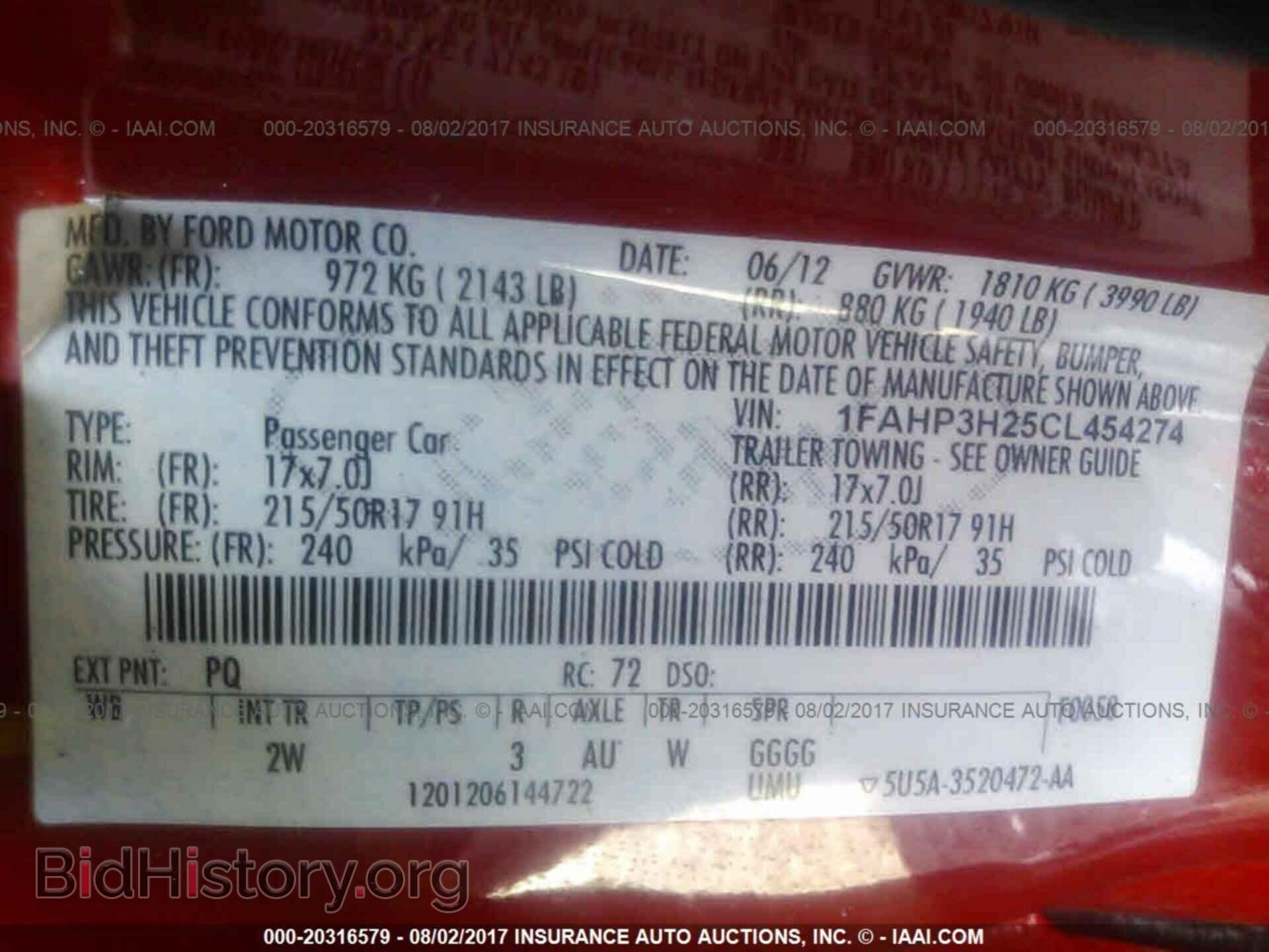 2012 Ford Focus - VIN: 1FAHP3H25CL454274 - Photo 9