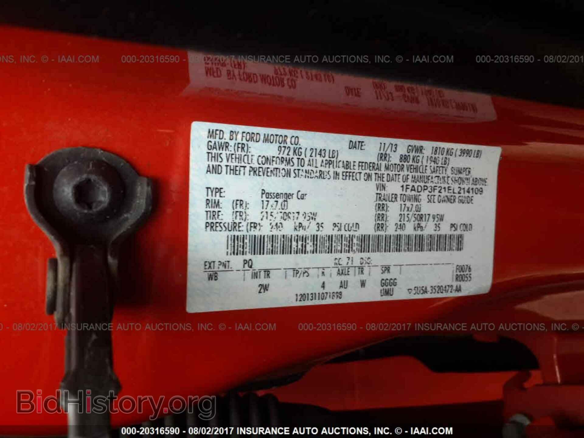 2014 Ford Focus - VIN: 1FADP3F21EL214109 - Фото 8