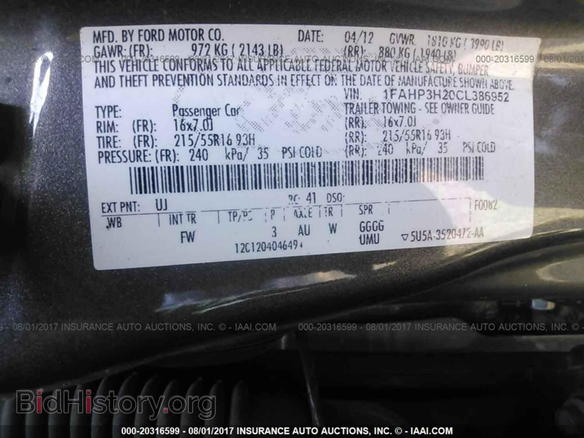 2012 Ford Focus - VIN: 1FAHP3H20CL386952 - Фото 9