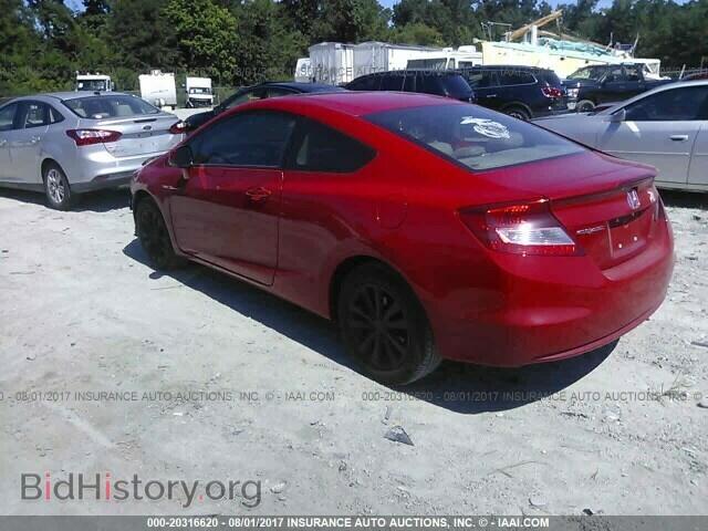 2012 Honda Civic - VIN: 2HGFG3B18CH520848 - Фото 3