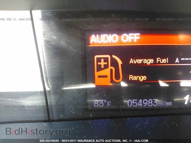 2012 Honda Civic - VIN: 2HGFG3B18CH520848 - Фото 7