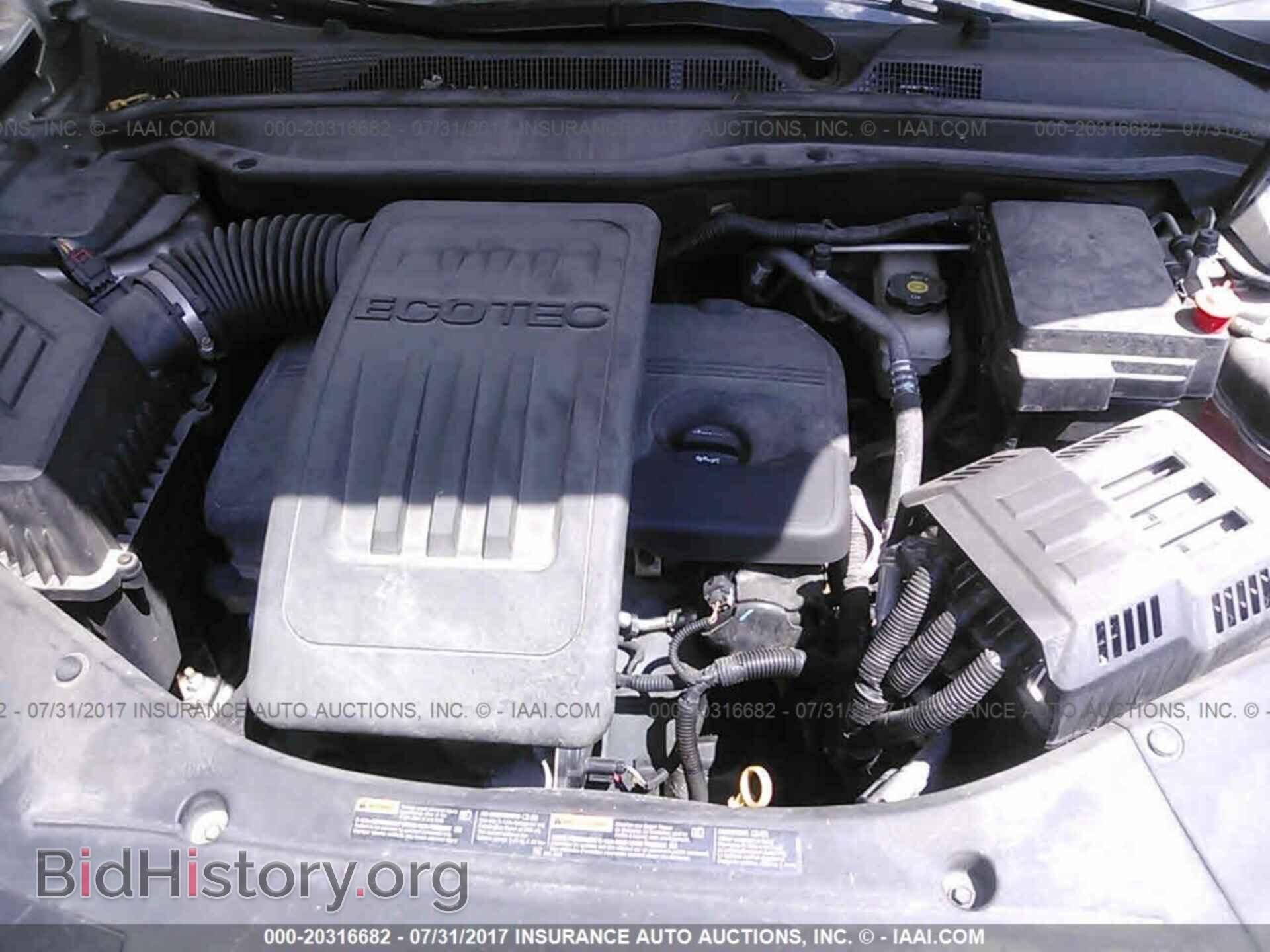 2013 Gmc Terrain - VIN: 2GKALMEK0D6214517 - Photo 10